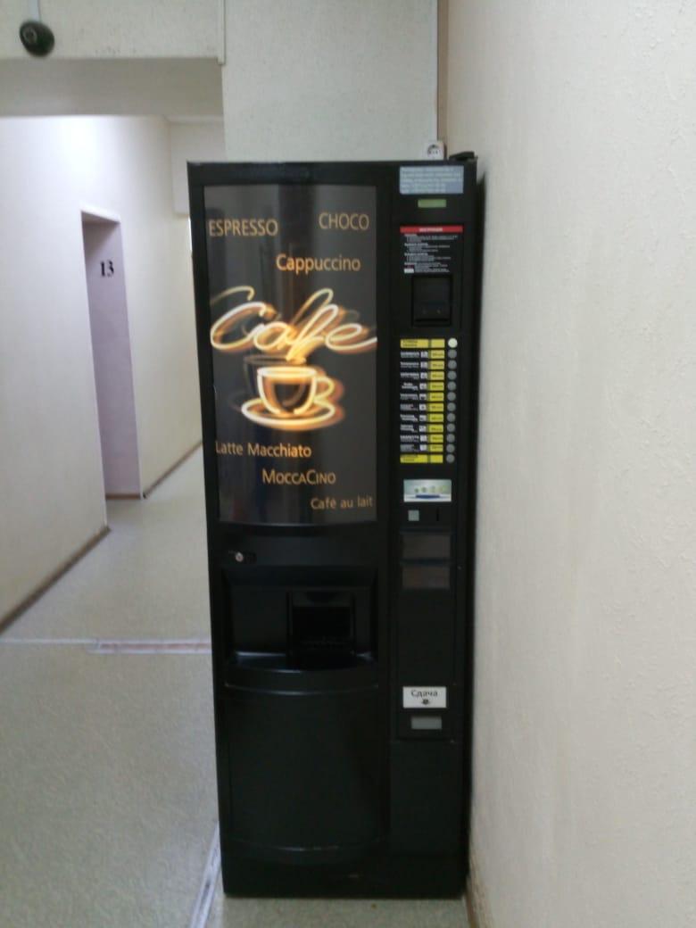 89150011455 Кофейный автомат SAGOMA H-7 в Москве