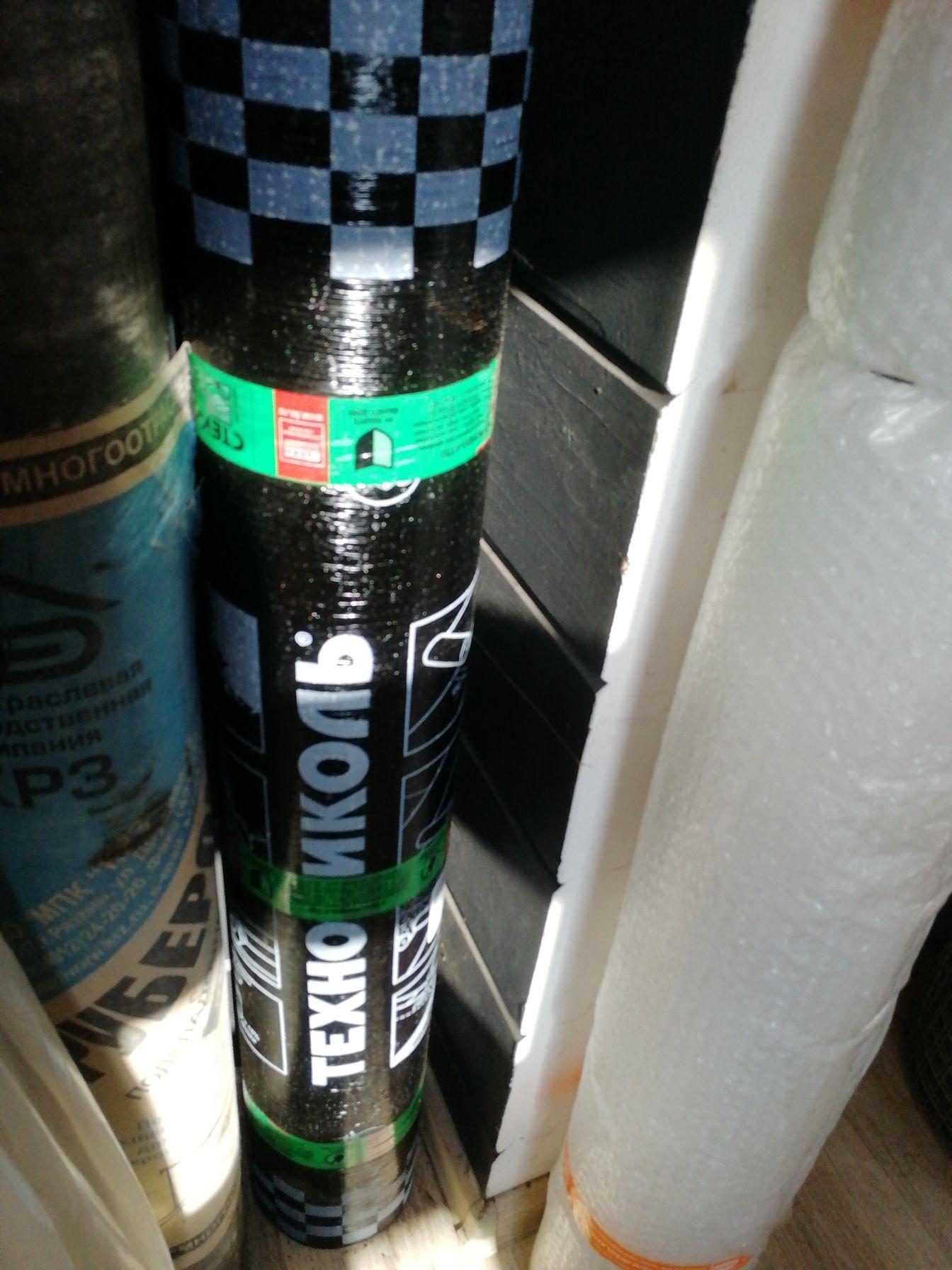 Технониколь хкп 3. Гидроизол хпп. Гидроизол хпп. 1. Гидроизол ткп-3,5 10м2, м2.