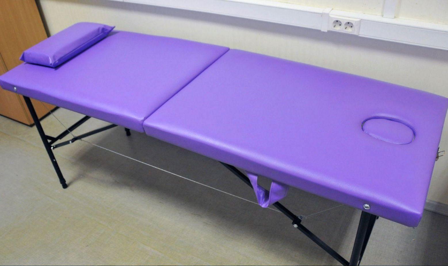 Массажный стол складной алюминиевый 2 секции фиолетовый