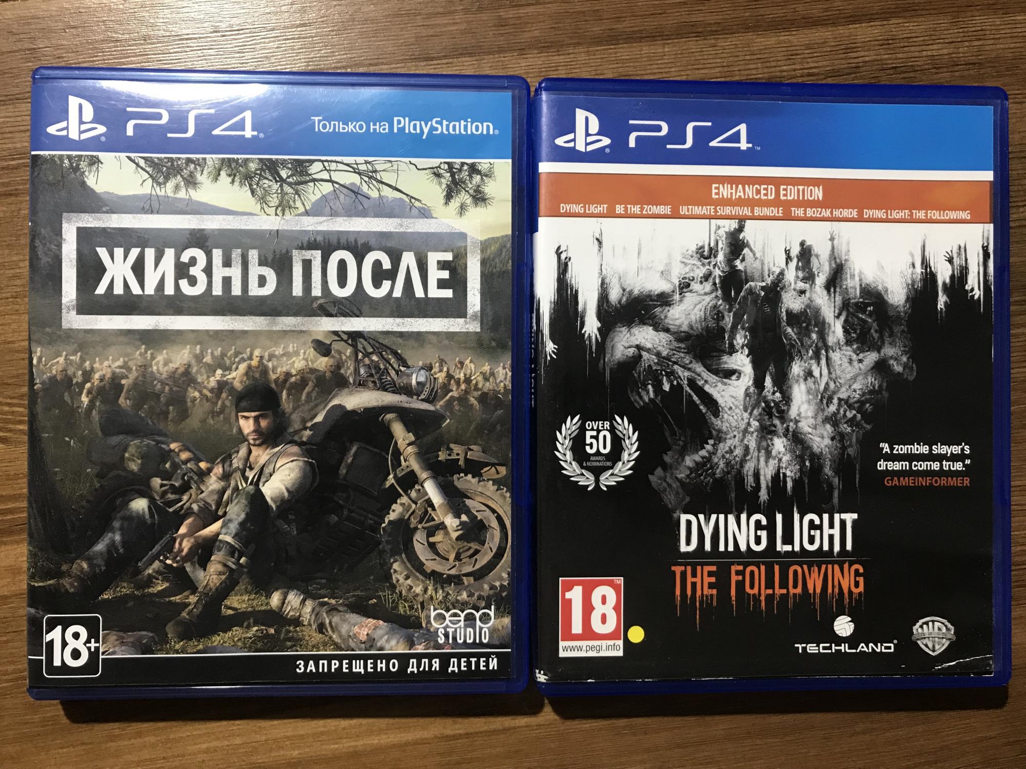 Ps4 про зомби