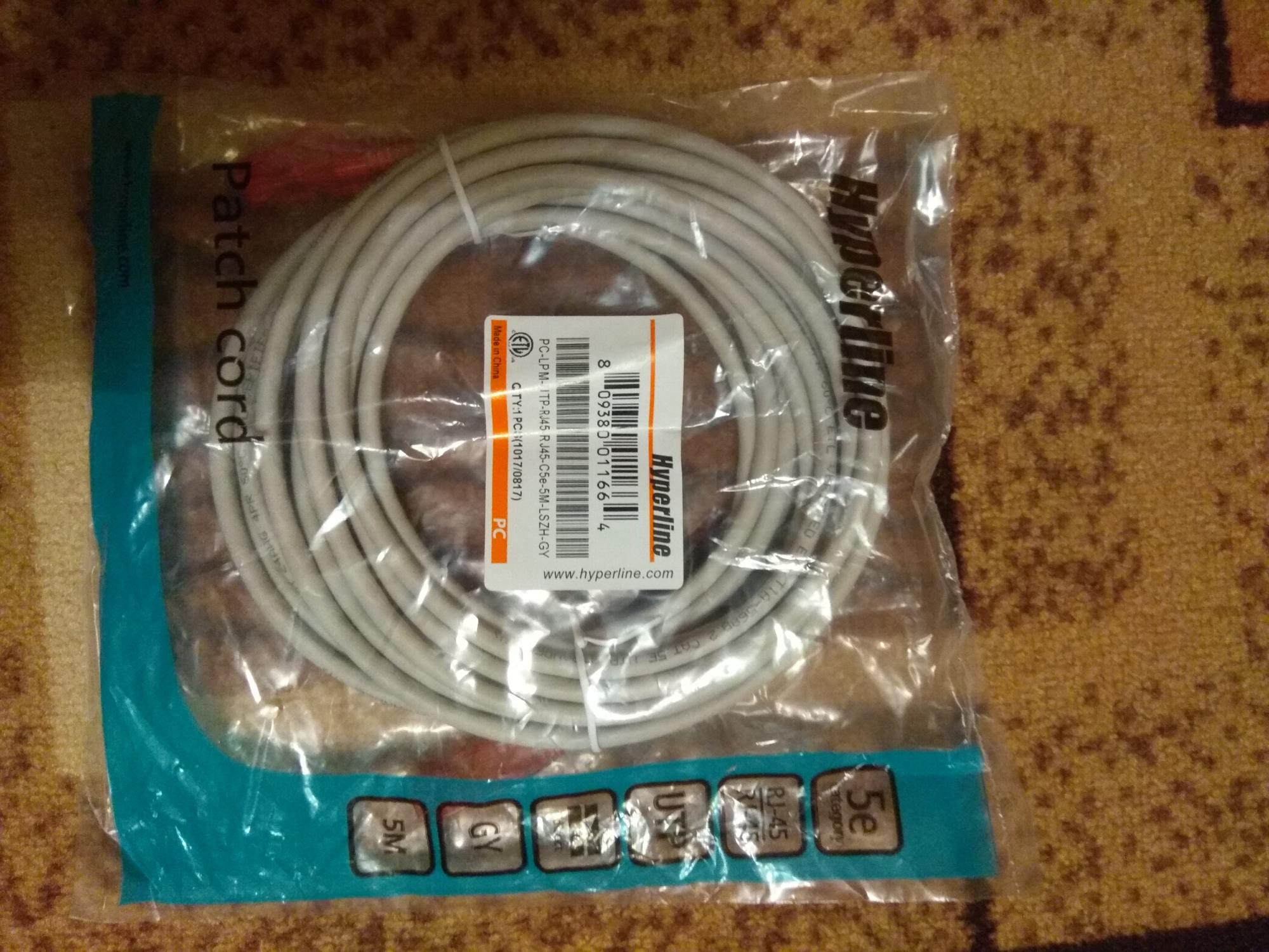 Патч корд rj45 5e hyperline. Патч корд rj45 5e hyperline