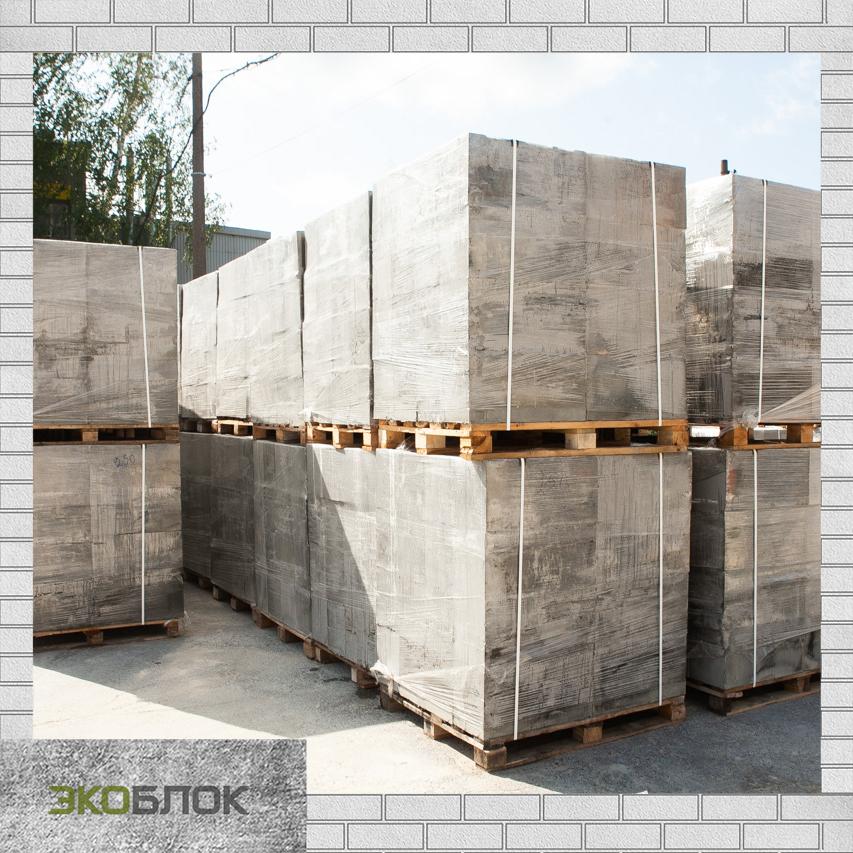 Камень 200 кг. Пеноблоки 600/300/250 в Павлово Нижегородской области. Aerated Concrete Blocks World Market.