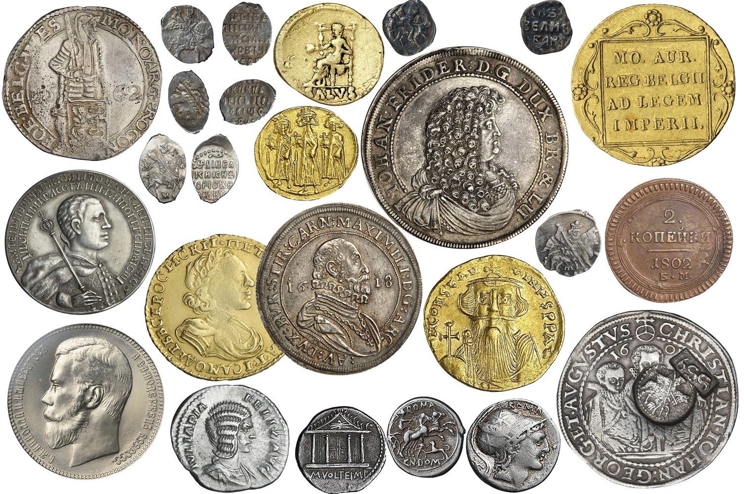 Купить старые монеты. Старинные монеты. Древние монеты. Антикварные монеты. Дорогие старинные монеты.