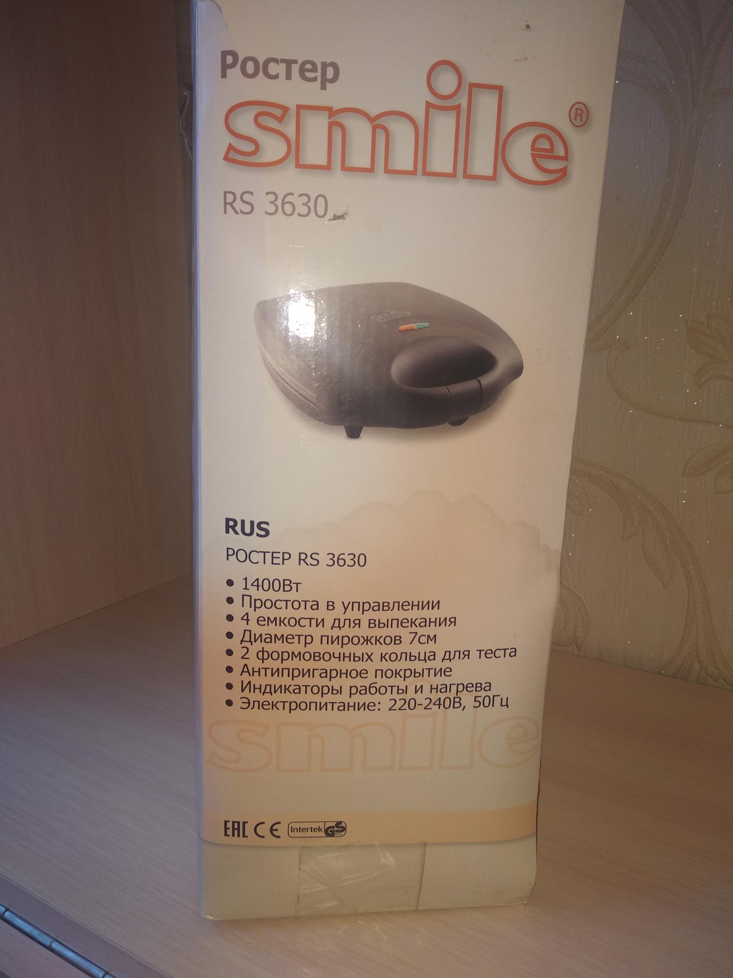 Ростер smile rs 3633 рецепты теста