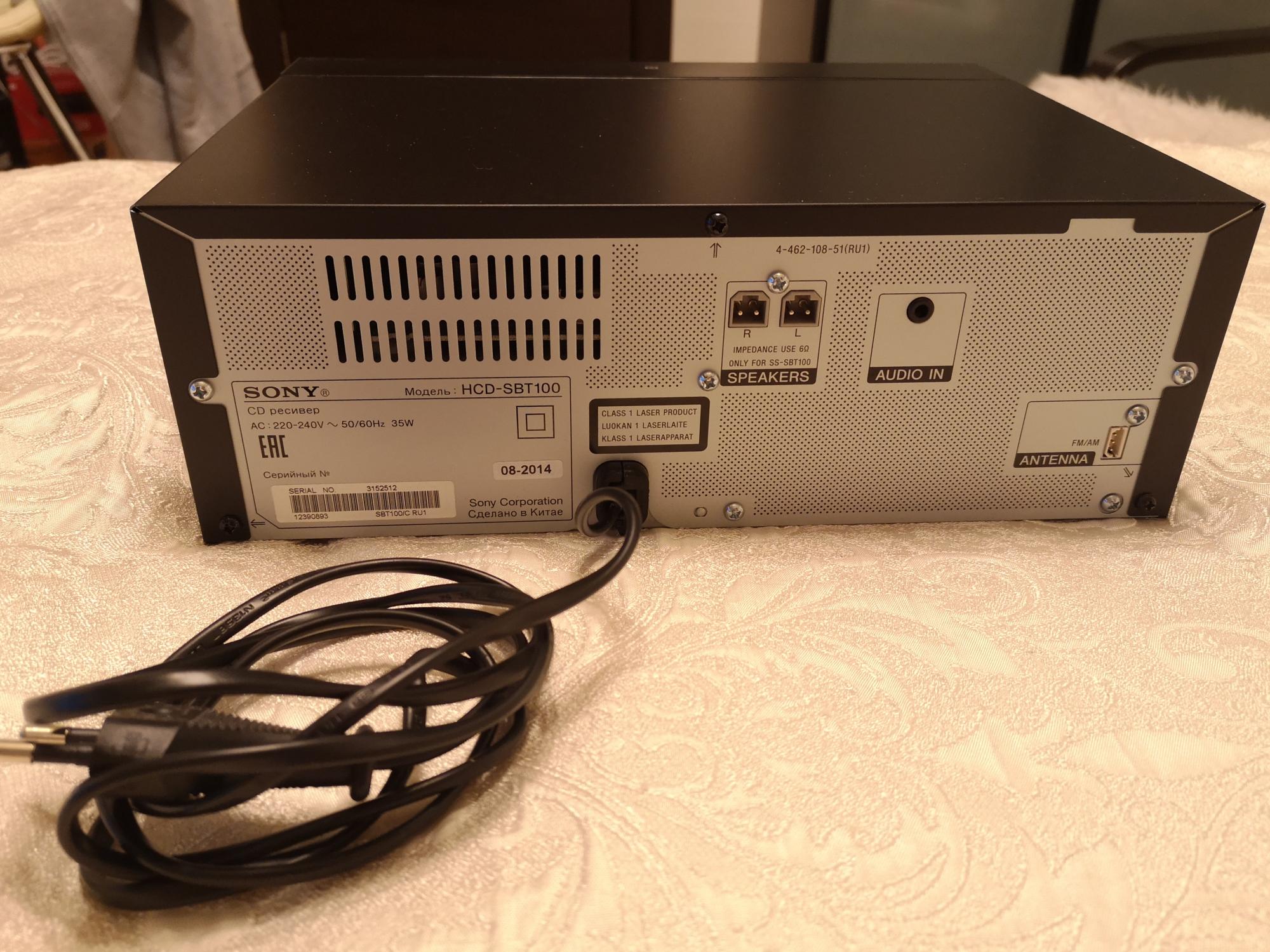 Центр sony cmt sbt100