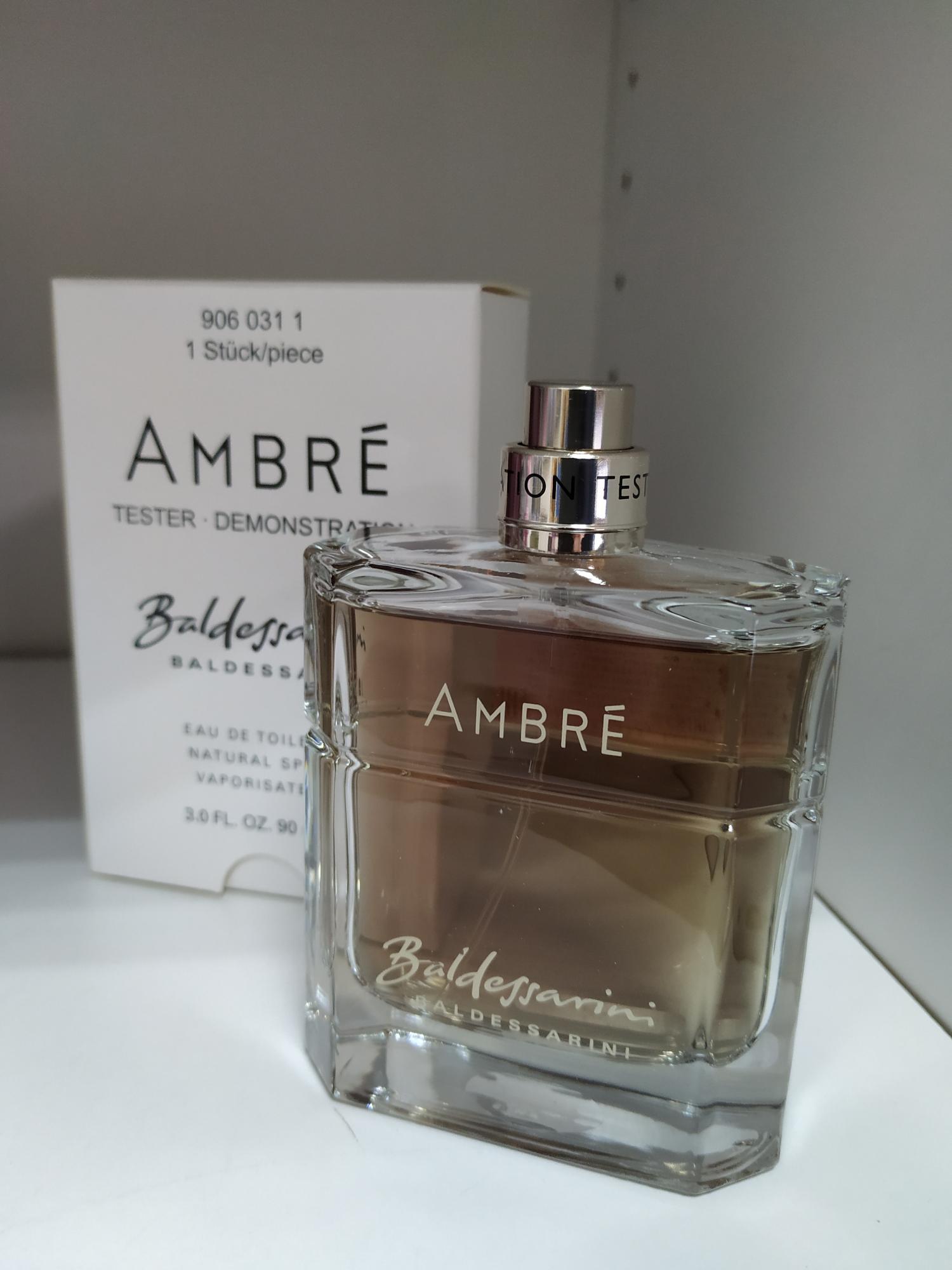 Baldessarini ambre men. Baldessarini Ambre 90 мл. Baldessarini Ambre тестер. Тестер Дубай Baldessarini “Ambre” 65 мл.