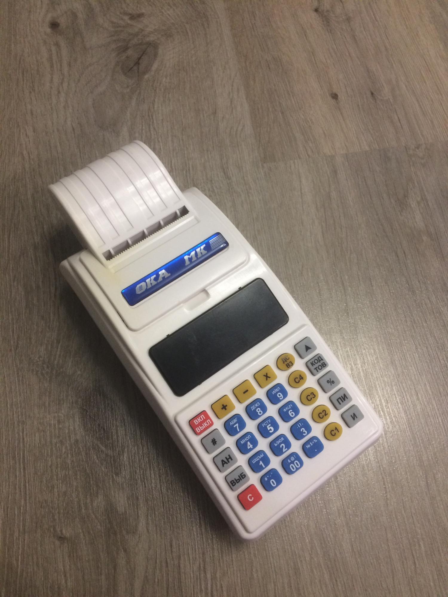 Ока мк 1. Ккм ока мф. Ока мк 1. Ккм "ока мк версия 02". Закрытие смены на кассе ока м.