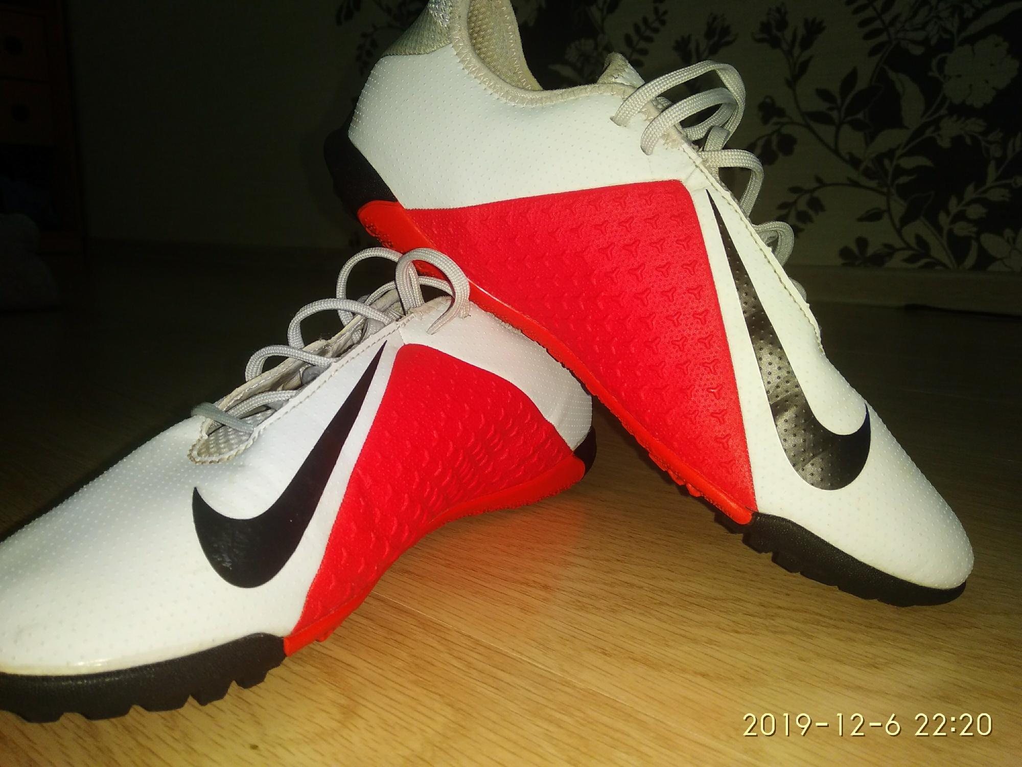 Авито спортивные