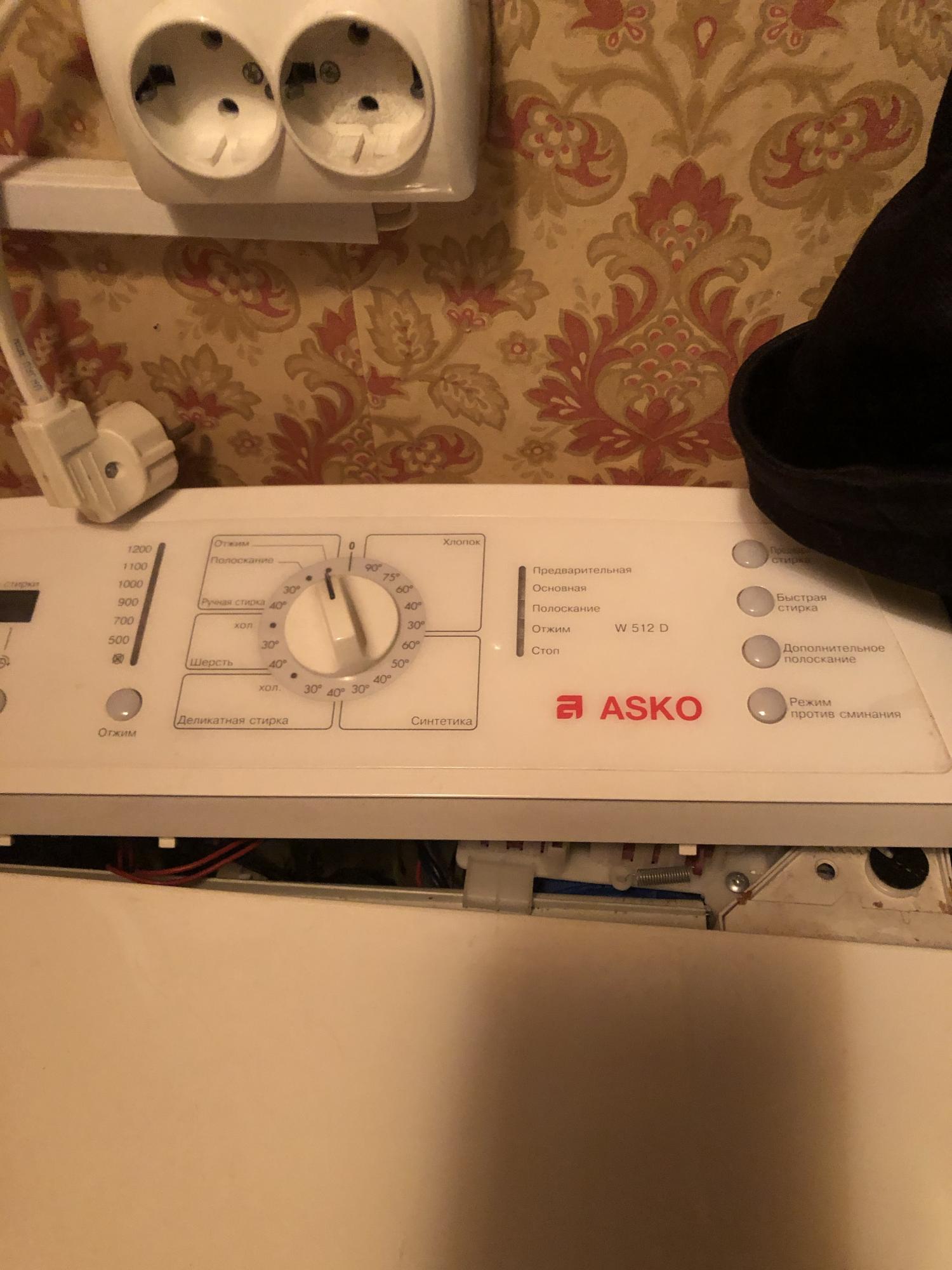 Стиральная машина asko wt6300. Стиральная машина аско ошибка 7. Стиральная машина аско ошибка 7. Стиральная машина аско с вертикальной загрузкой. Тэн стиральной машины аско w6222.