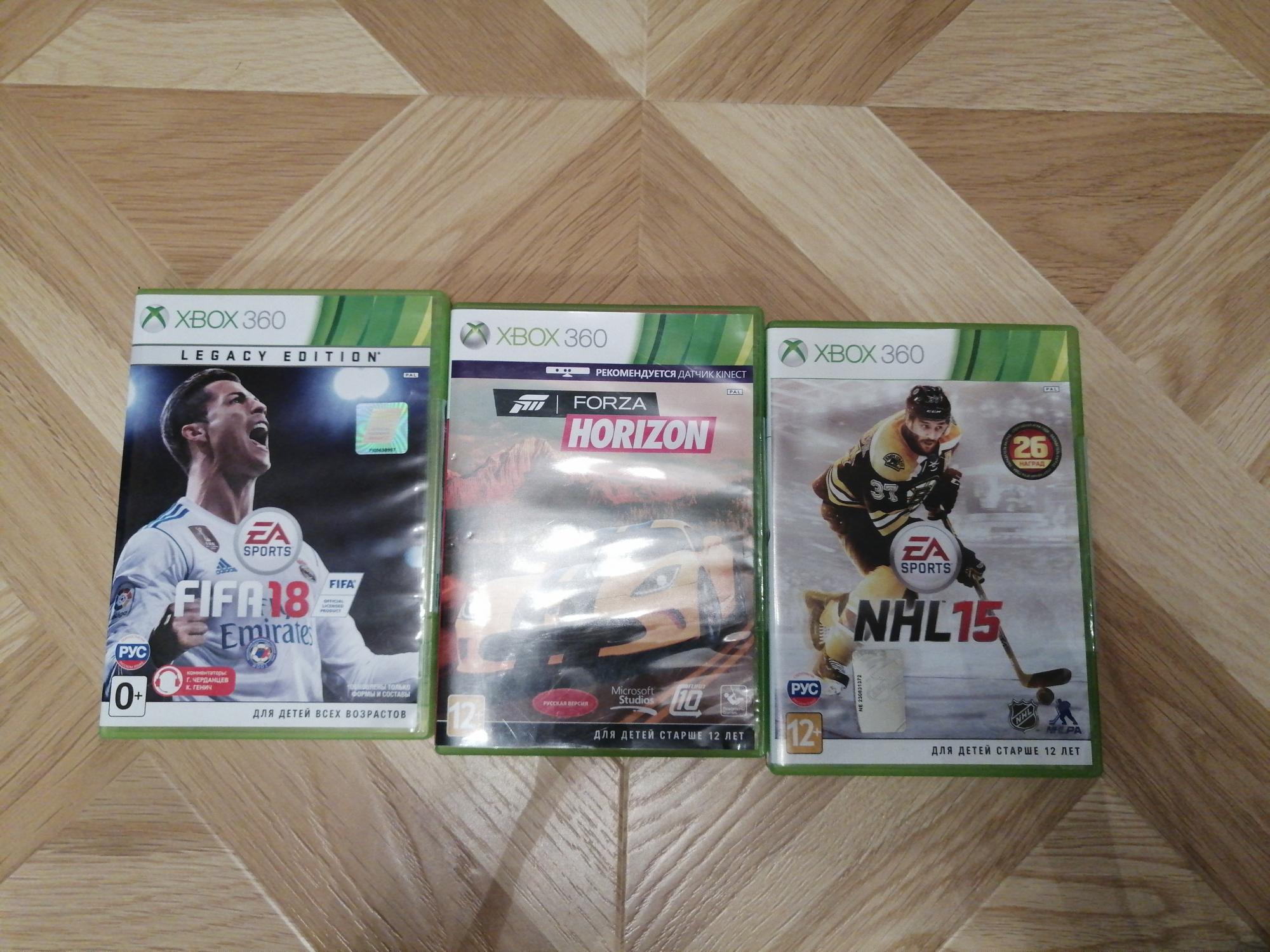 Fuse xbox 360 накатка на диск. Диски xbox 360 прошитого. Диски на икс бокс 360. Диски для xbox 360 игры. Диски xbox 360 прошитого.