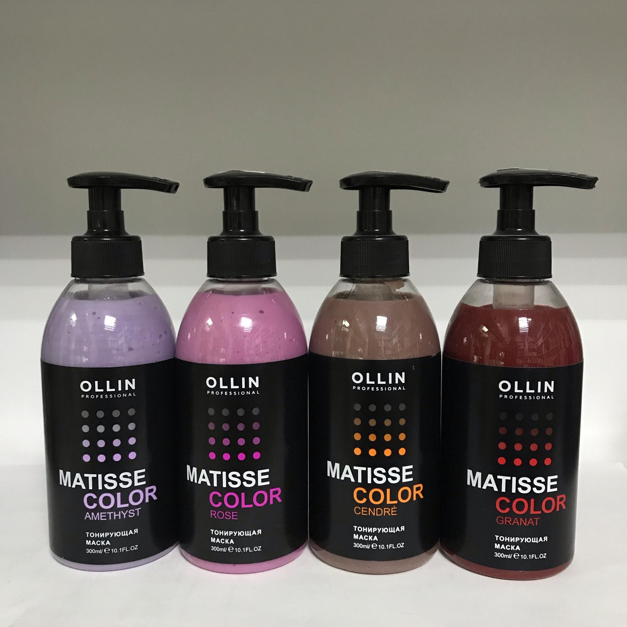 Ollin matisse color тонирующие маски. Тонирующая маска Оллин. Ollin Matisse Color тонирующая маска. Оттеночная маска Оллин палитра. Матис Оллин палитра оттеночные маски.