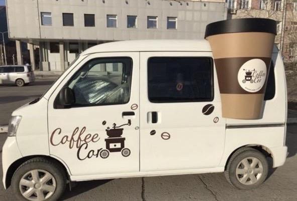 Продаем кофемобиль в Домодедово