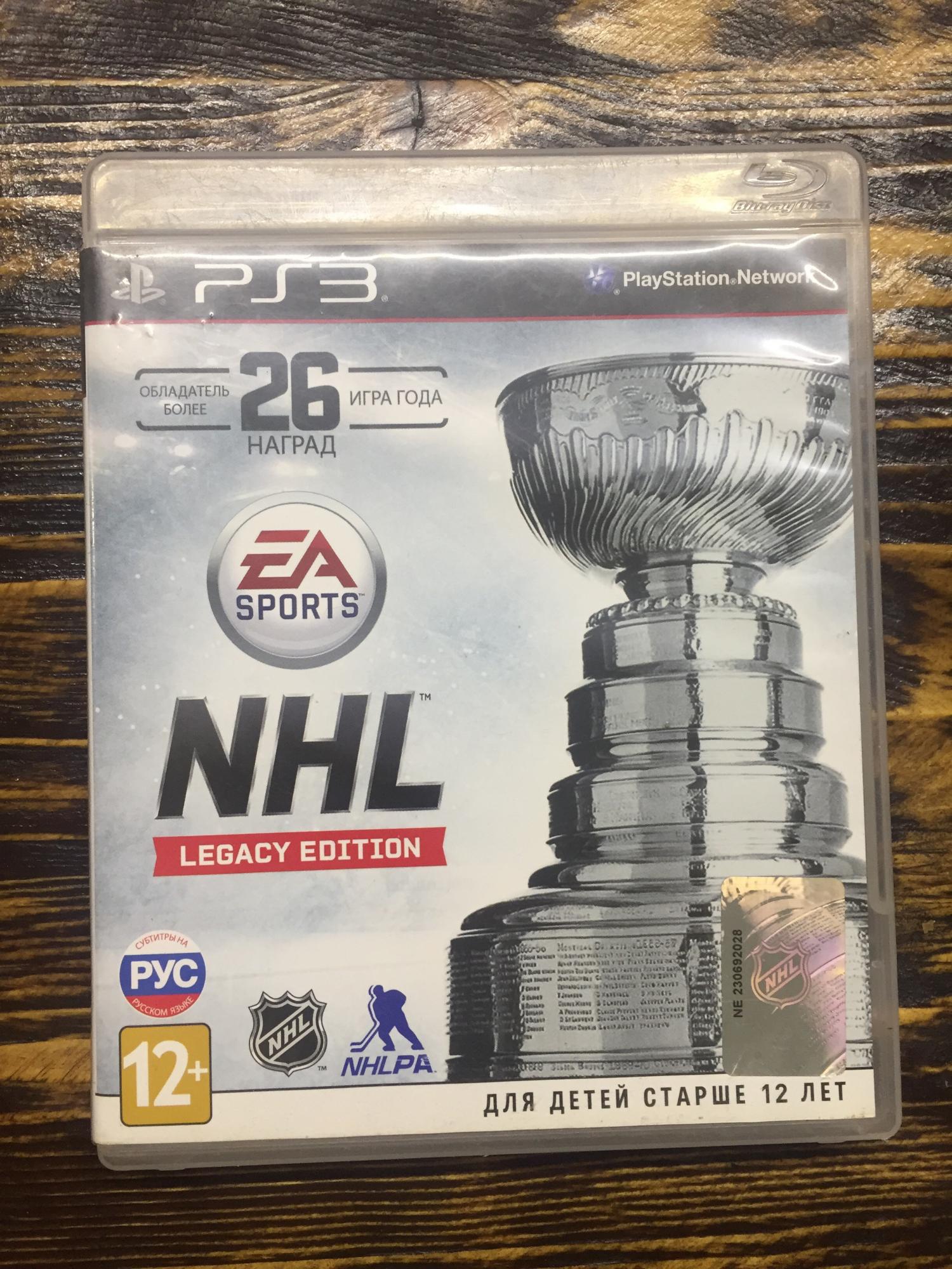 Legacy edition ps3. NHL Legacy Edition ps3. NHL 16 Legacy Edition ps3. NHL Legacy Edition Xbox 360 обложка. NHL Legacy Edition ps3 Cover.