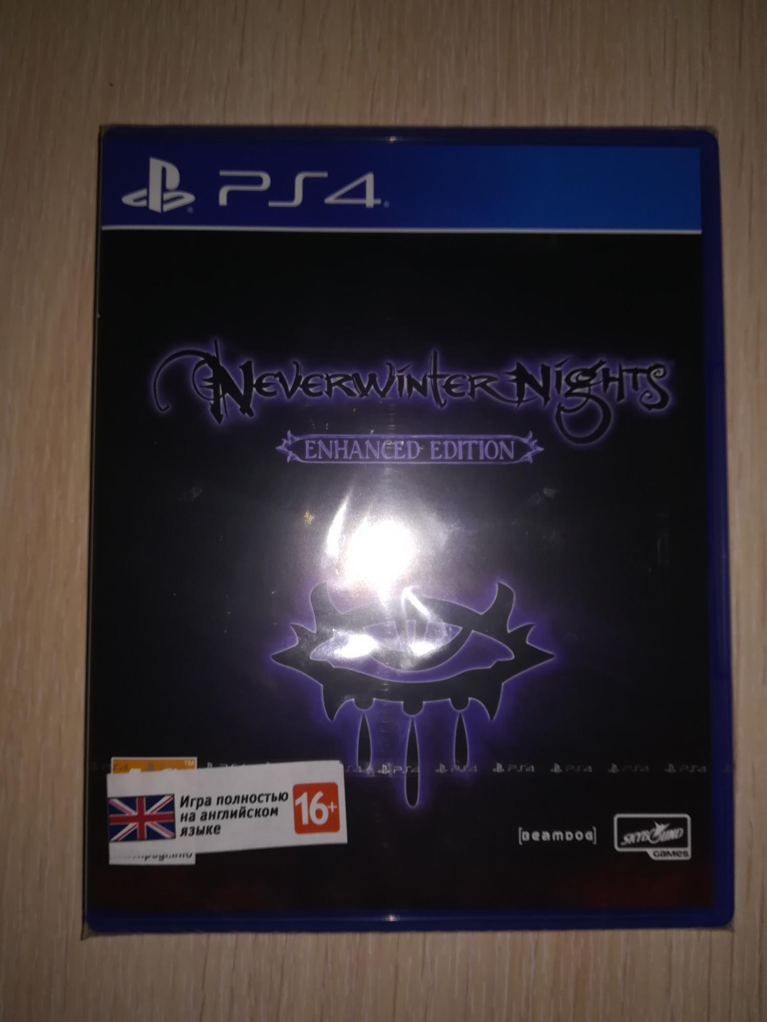 Neverwinter nights enhanced edition в Москве