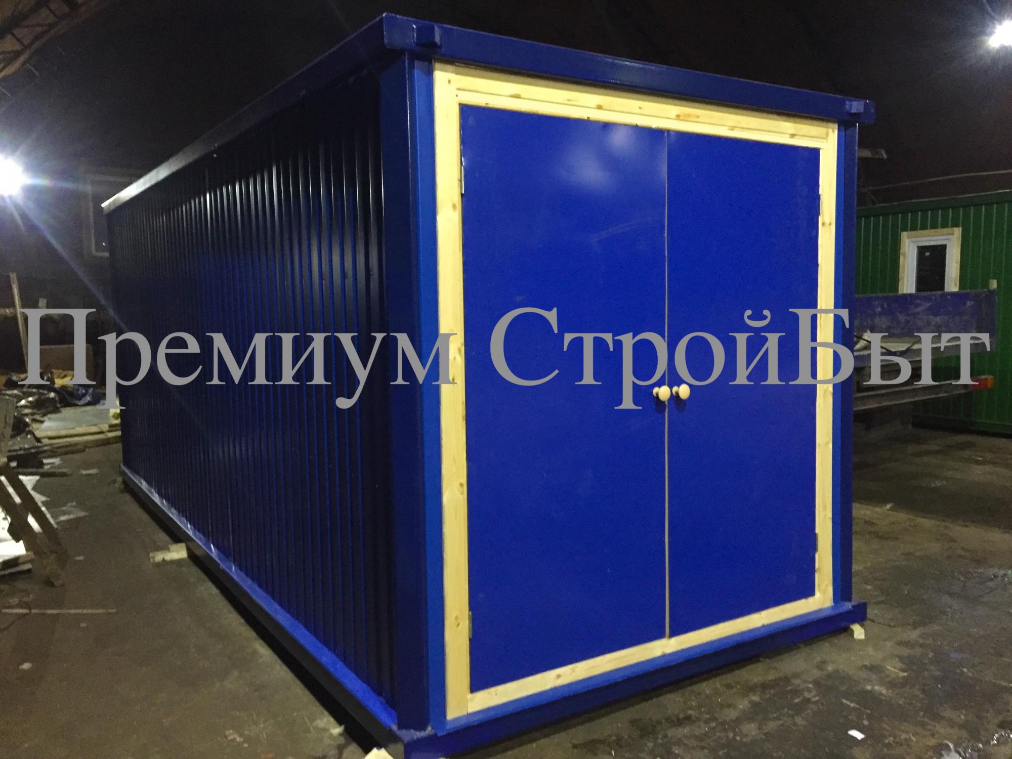 Блок контейнер бытовка под склад купить в Москве, цена 130 800 руб ...