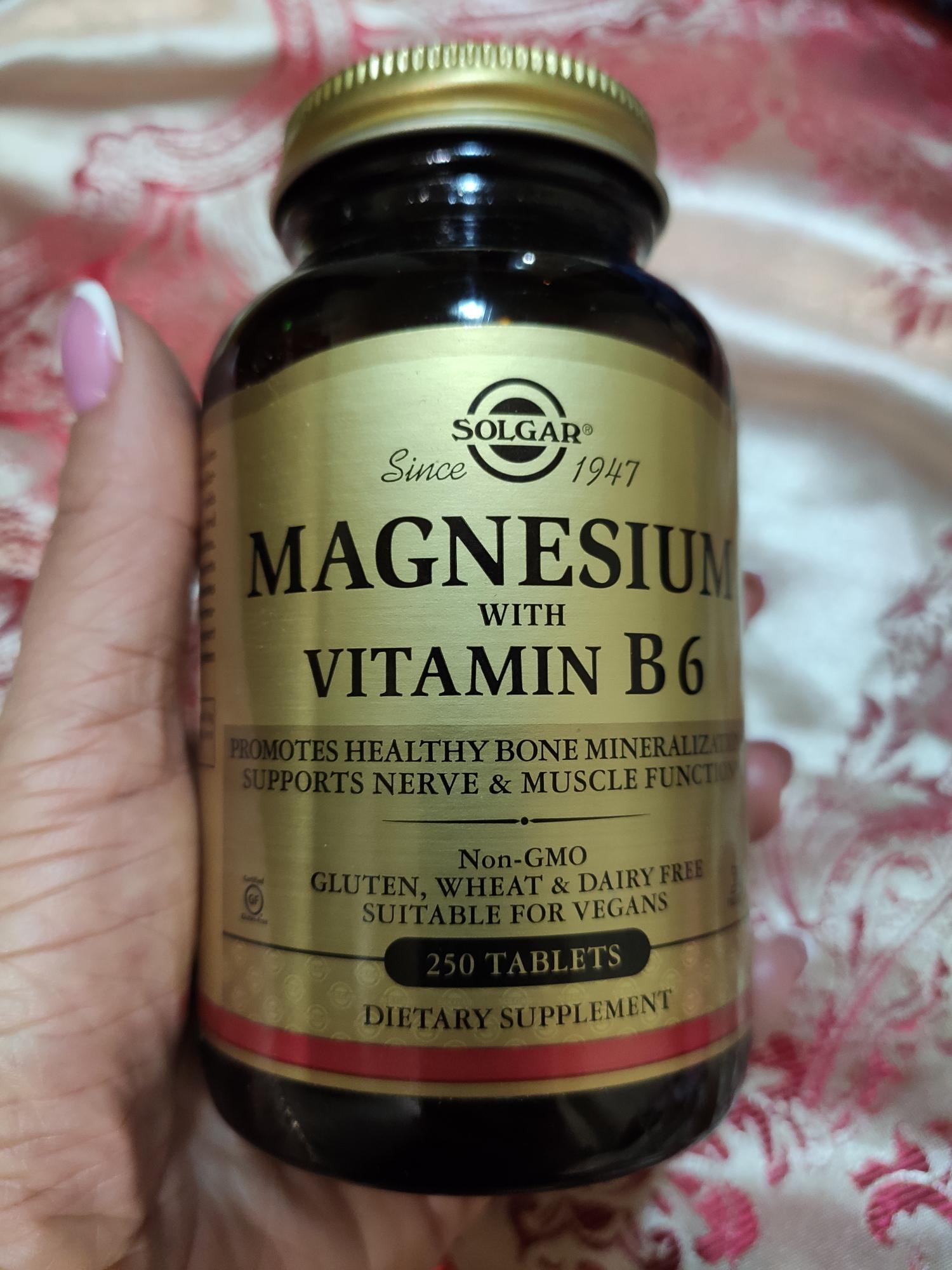 Magnesium b6. Магнезиум в6 Солгар IHERB. Витамин b6 Solgar. Солгар витамин б6. Магний b6 Солгар.