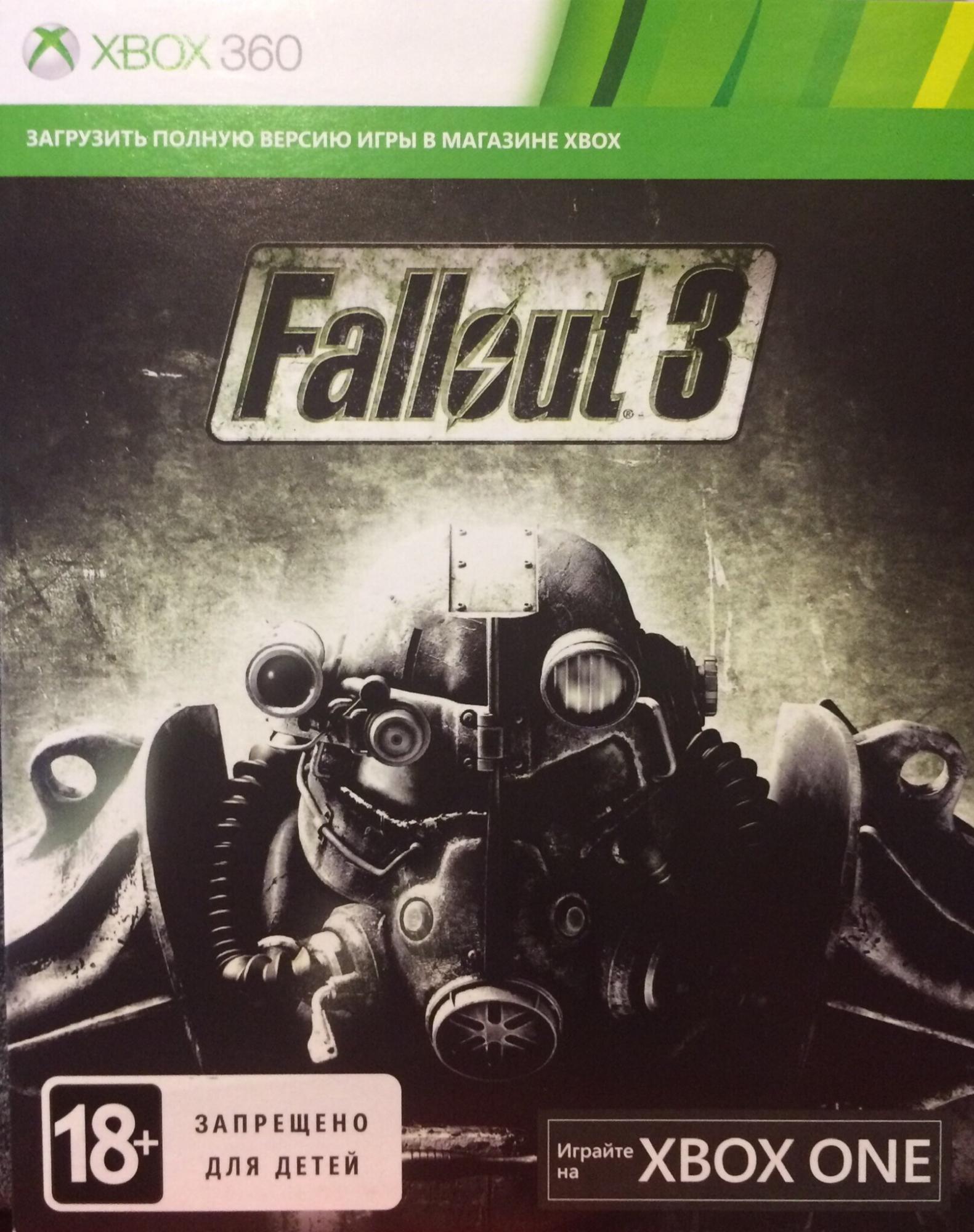 Fallout 4 на xbox one xbox фото 7