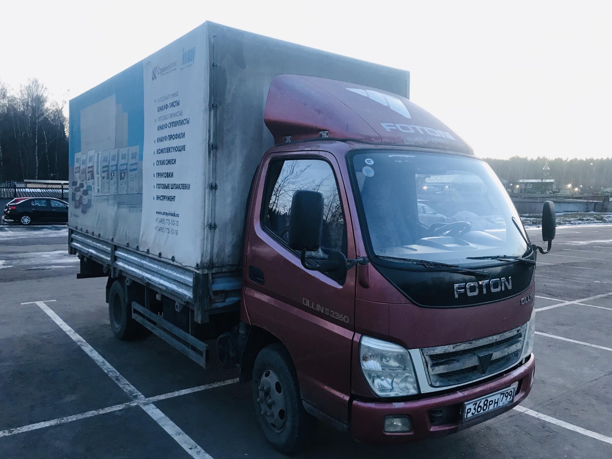 Крым terrace moscow. Вагоны купе ржд 2021. Т отзывы москва. Т отзывы москва. Т отзывы москва.