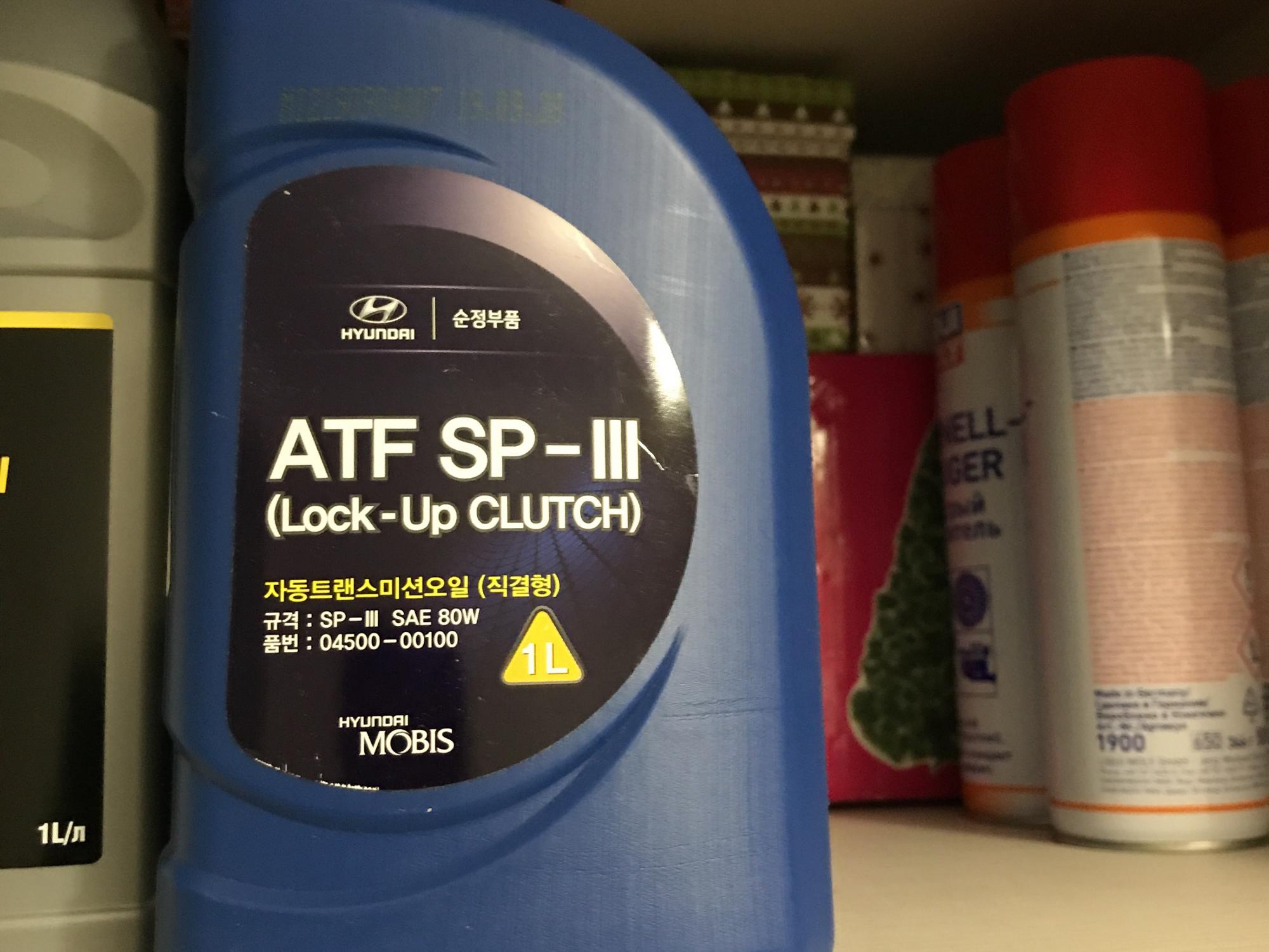 Atf sp 1. ATF sp3 Hyundai. ATF SP-3 Хендай. ATF sp3 Hyundai 1л. Hyundai sp3.