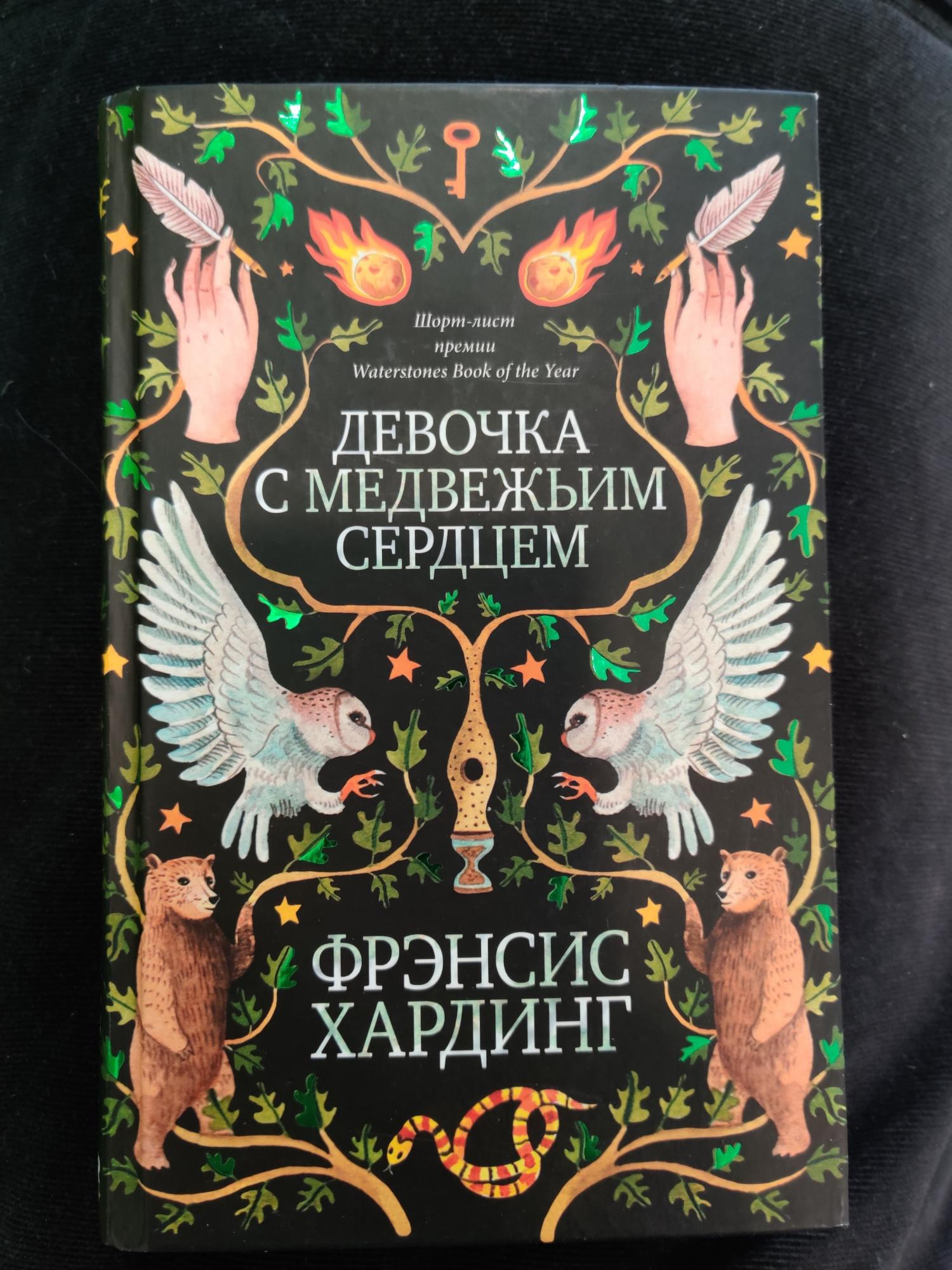 Книги в Москве 89268858528 купить 1