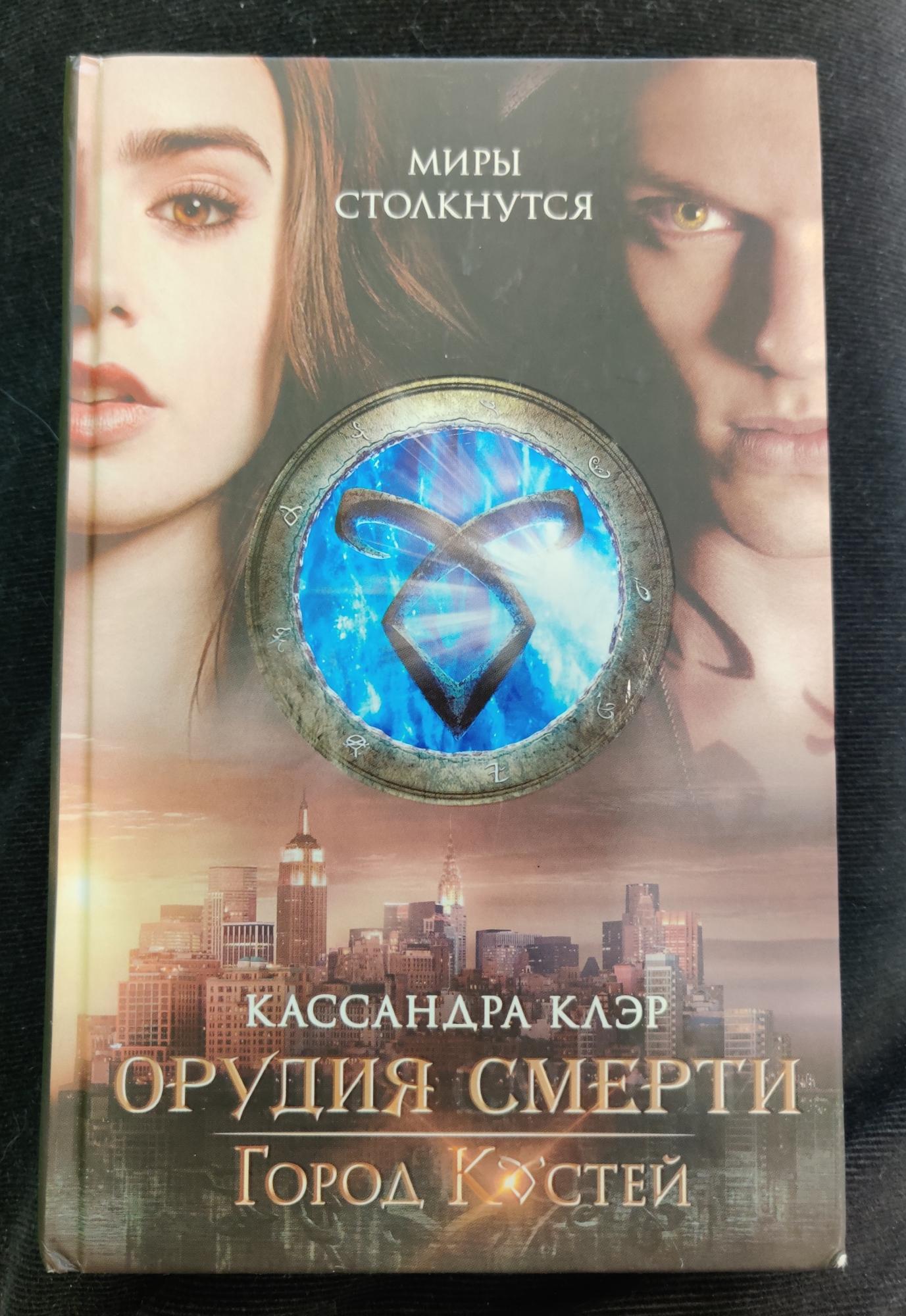 Книги в Москве 89268858528 купить 4