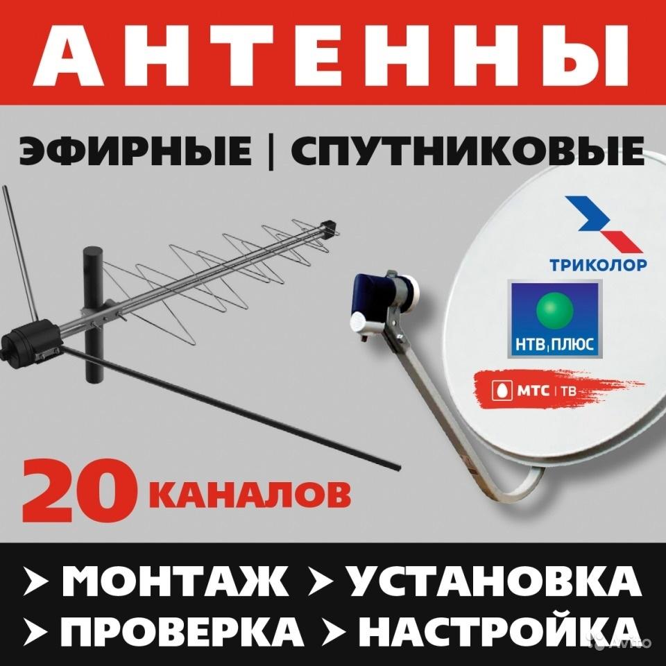 Мтс Сургут Магазин Каталог Товаров