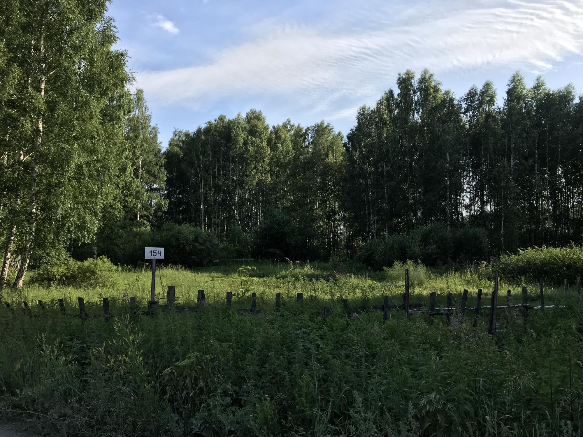 вкс надым. вкс надым. бегущая строка желтая. Orion otv22r8 led. табло бегущая строка 2012 года.