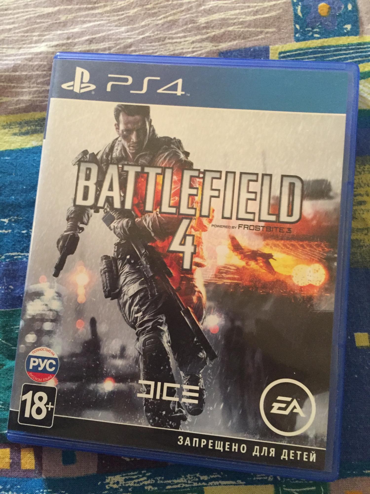 Battlefield 4 PS 4 в Москве 89151296802 купить 1