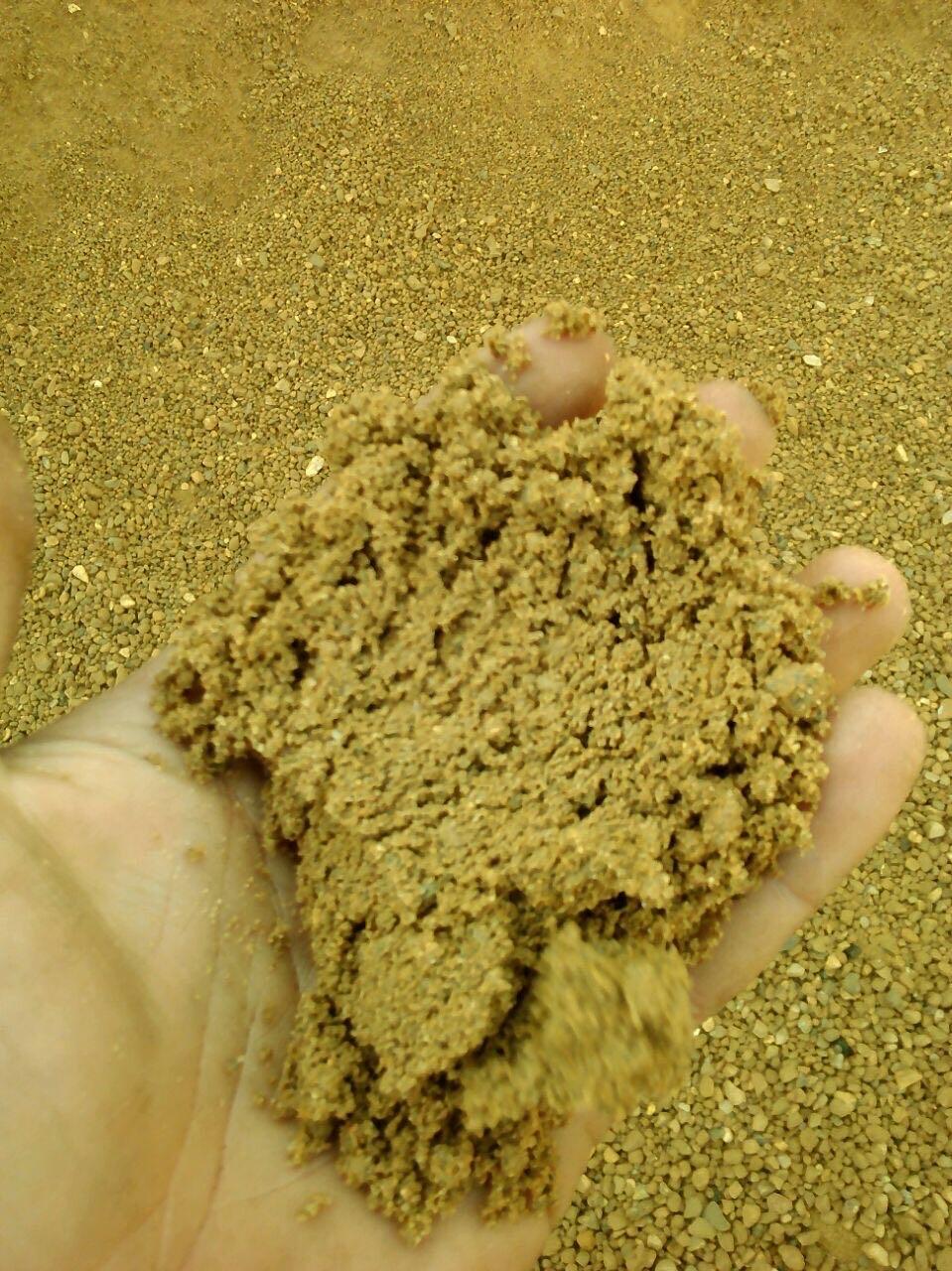 Песок - фотография № 1