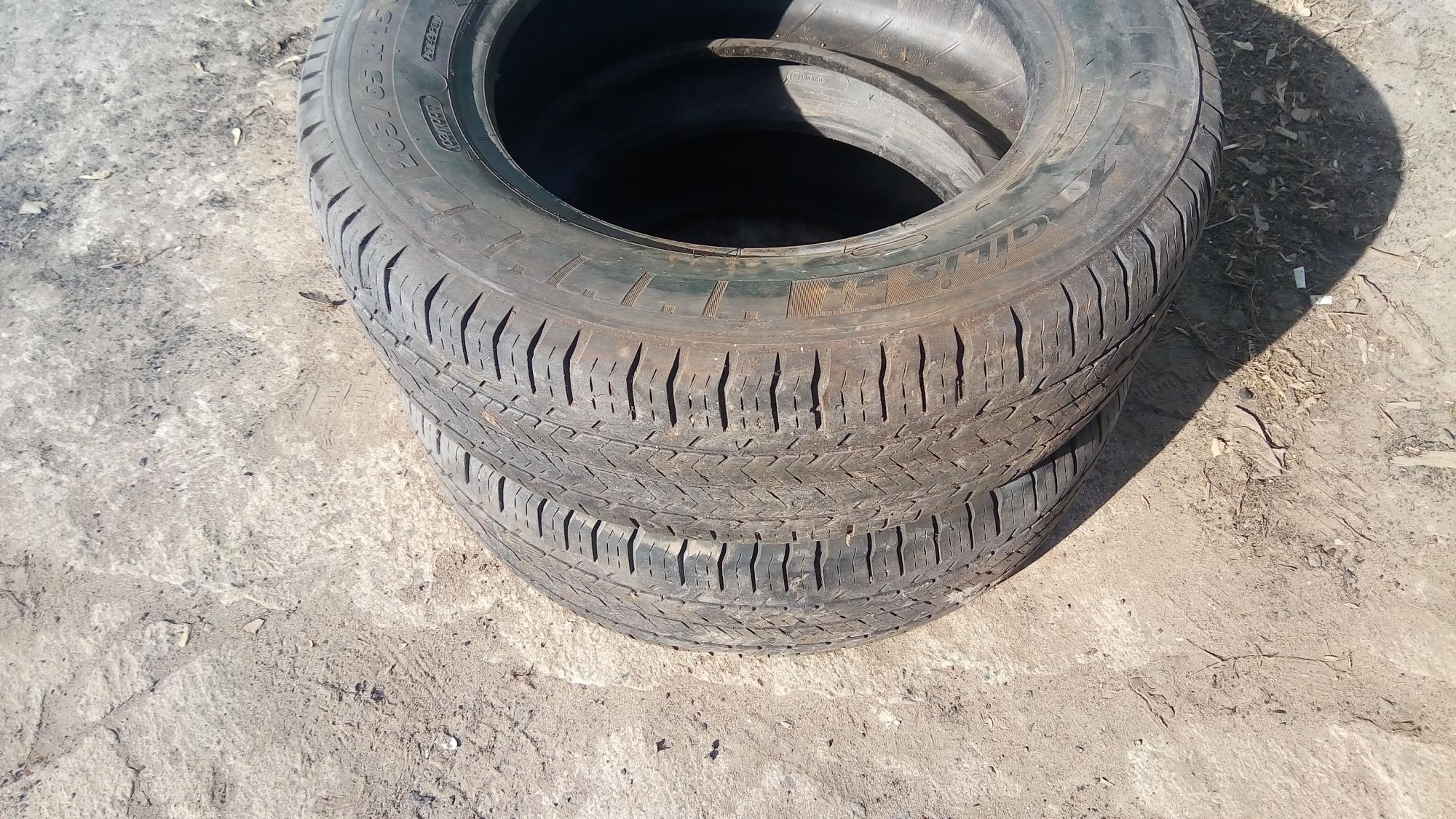 Кама-1260 425/85r21. 205 65 R14. Кама 205.