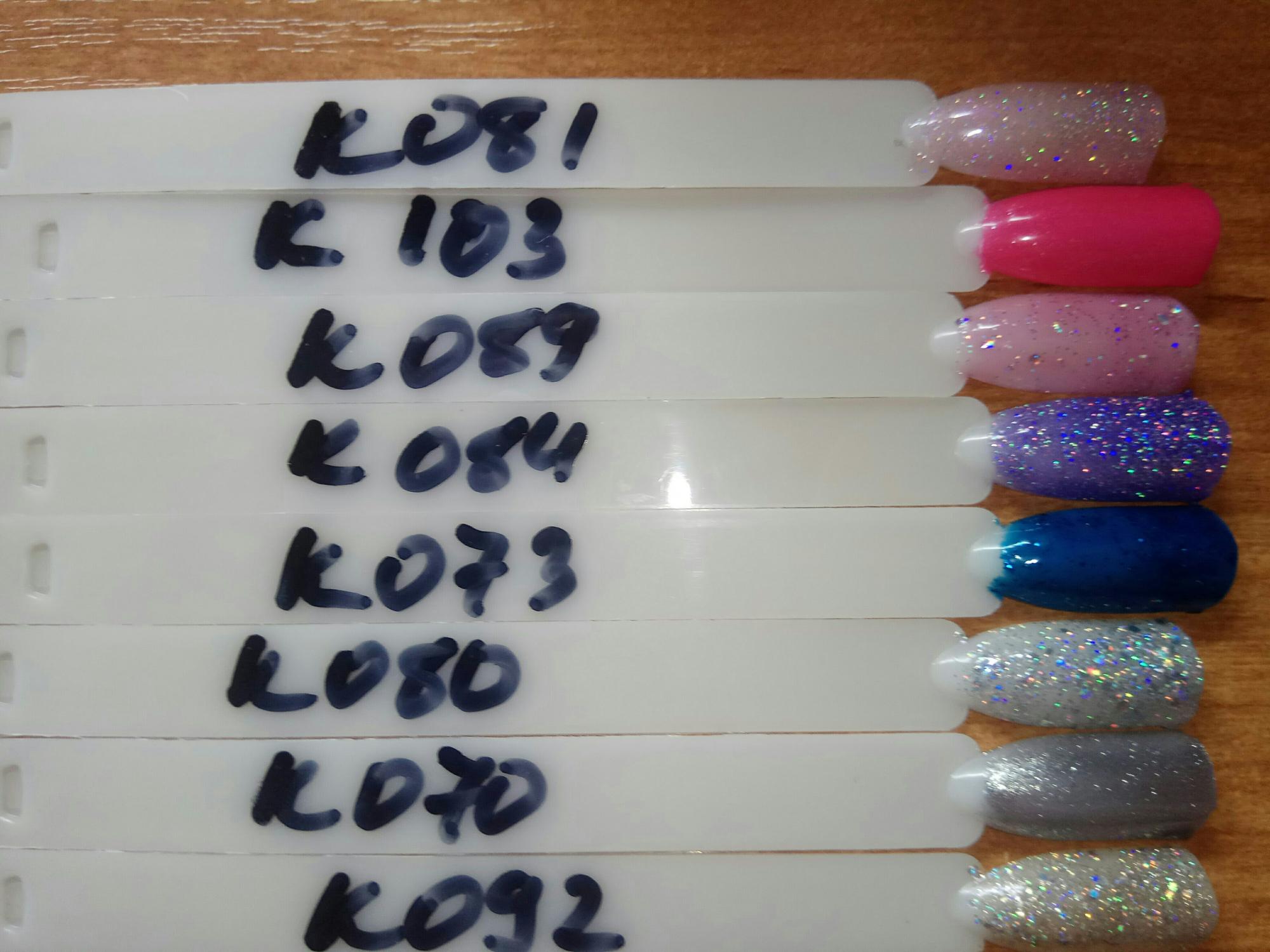 Lac чит