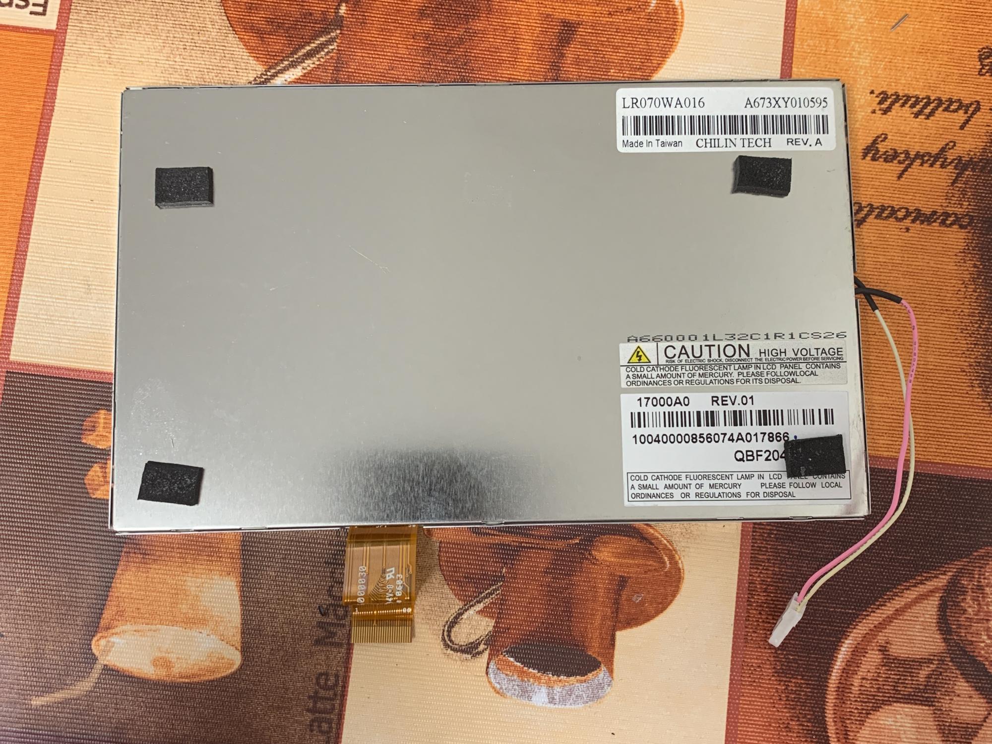 полоски на мониторе. полупрозрачные полосы на мониторе. полосы на дисплее. L r на экране. полосы на мониторе внизу.