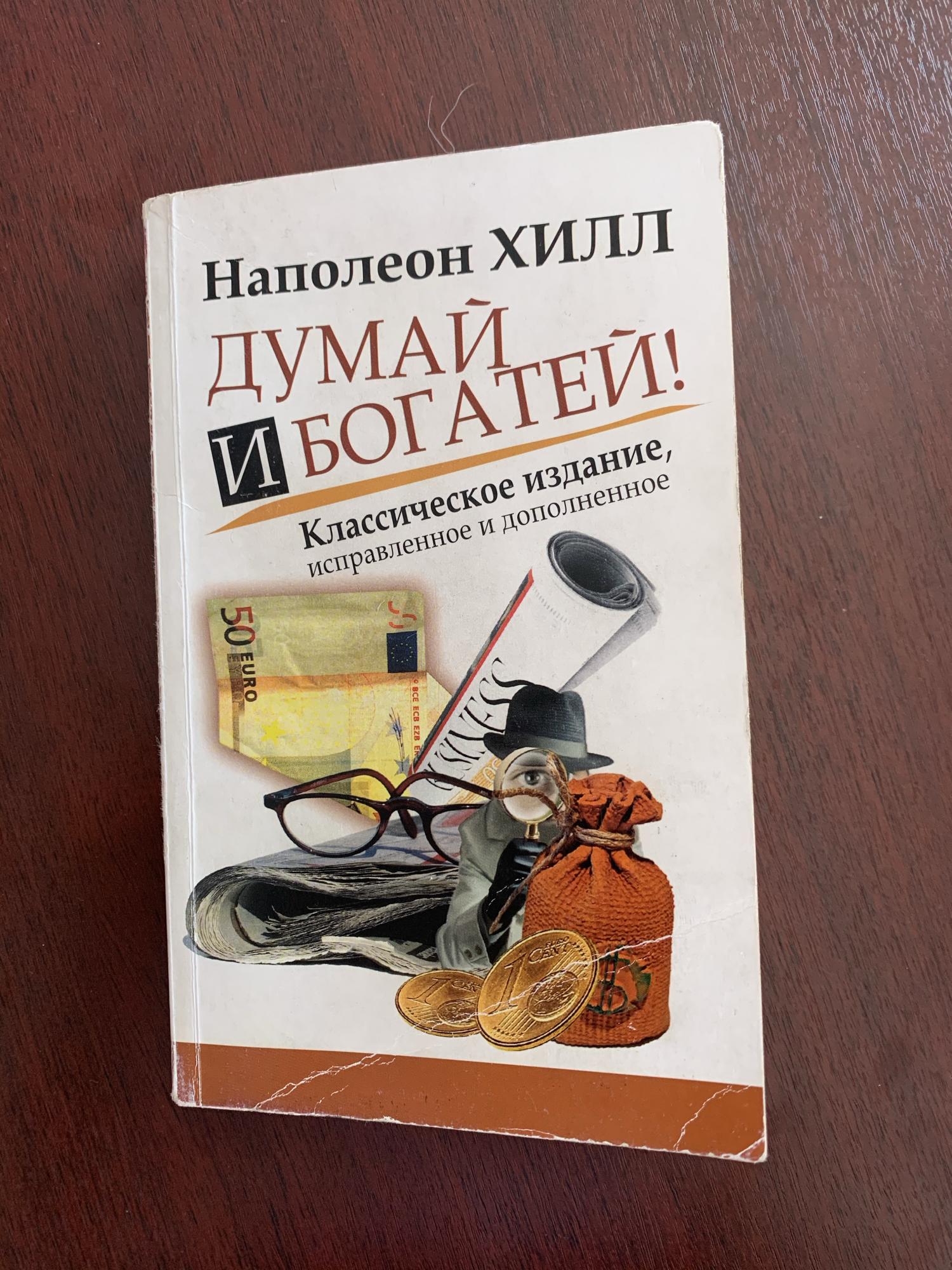 Книги по 8.3