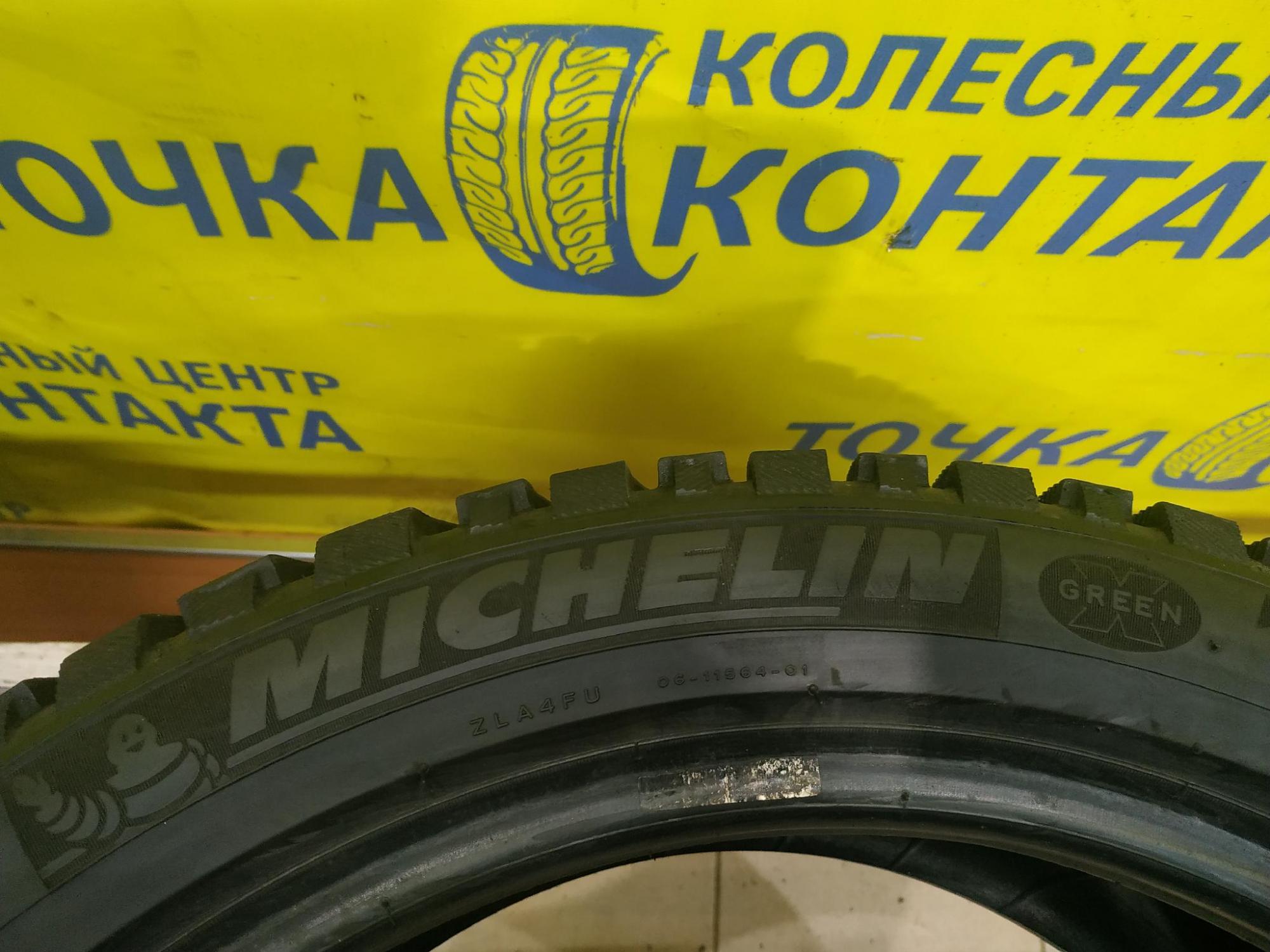 Michelin x ice 205 50 r17