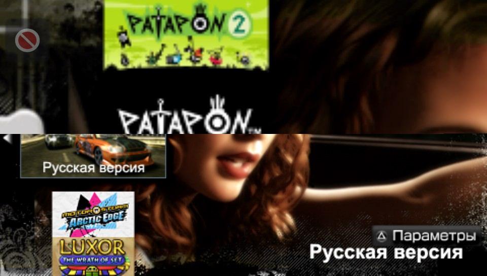 Карта памяти с играми для ps vita в Москве 89852871792 купить 9