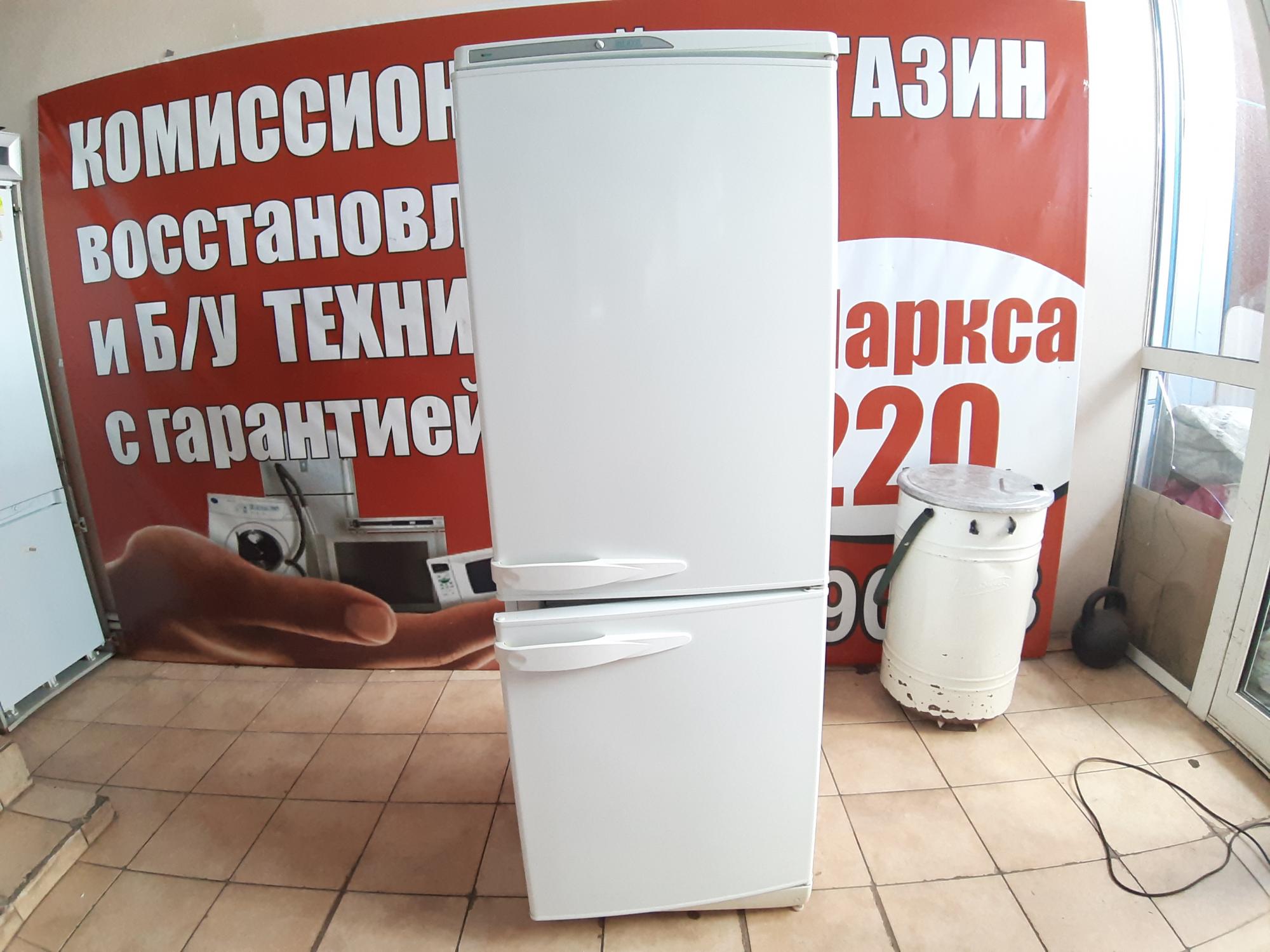 Объявление продается холодильник. Холодильник в Магнитогорске. Объявление на холодильник. Рекламы по продаже холодильников б/у в г. Бендеры цены. Купить холодильник в магнитогорске