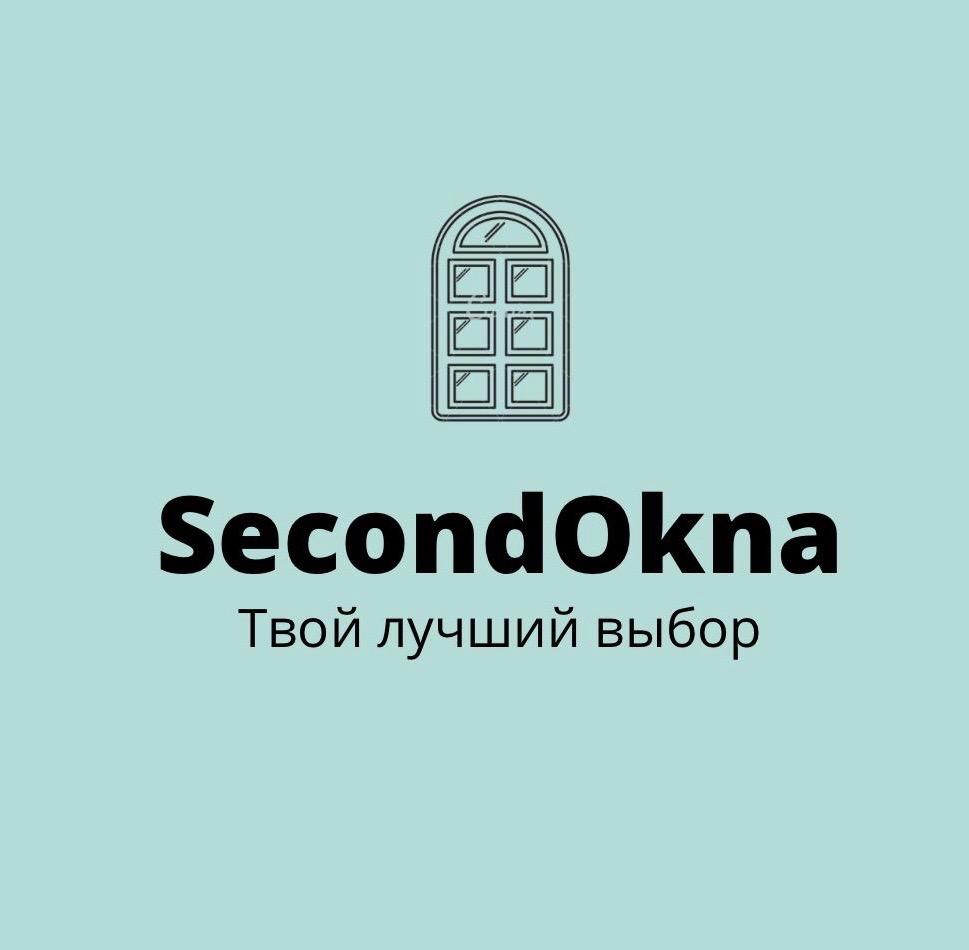 Объявления Пластиковых Окон Фото Объявления Пластиковых Окон Фото
