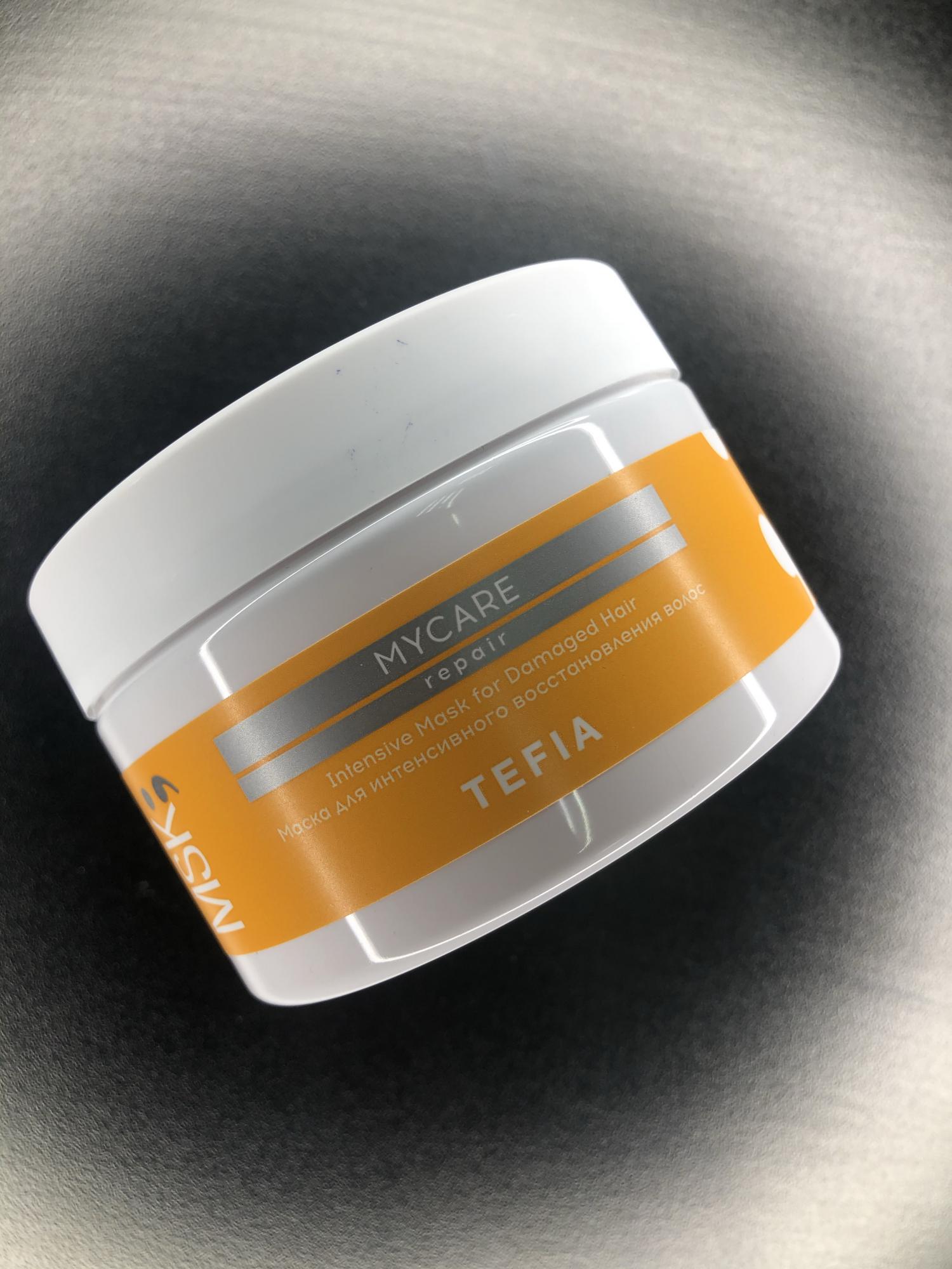 Tefia lipid mask. Тефия маска восстанавливающая. Липидная маска для волос Тефия. Tefia Repair маска. Маска Тефия для интенсивного восстановления.