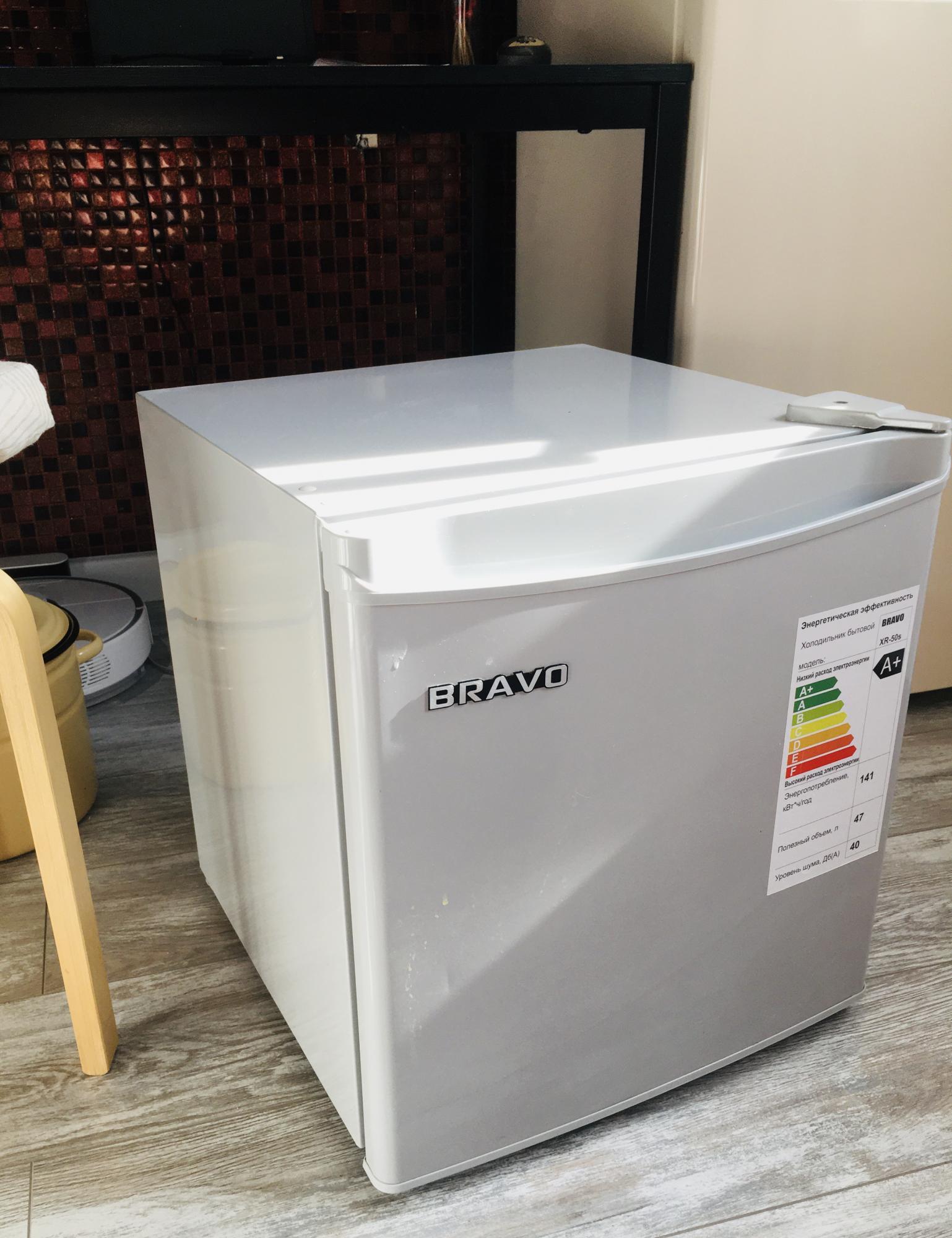 Bravo xr-50s. Мини холодильник браво. Холодильник bravo xr-50. Bravo xr-80 инструкция. Bravo xr 50.