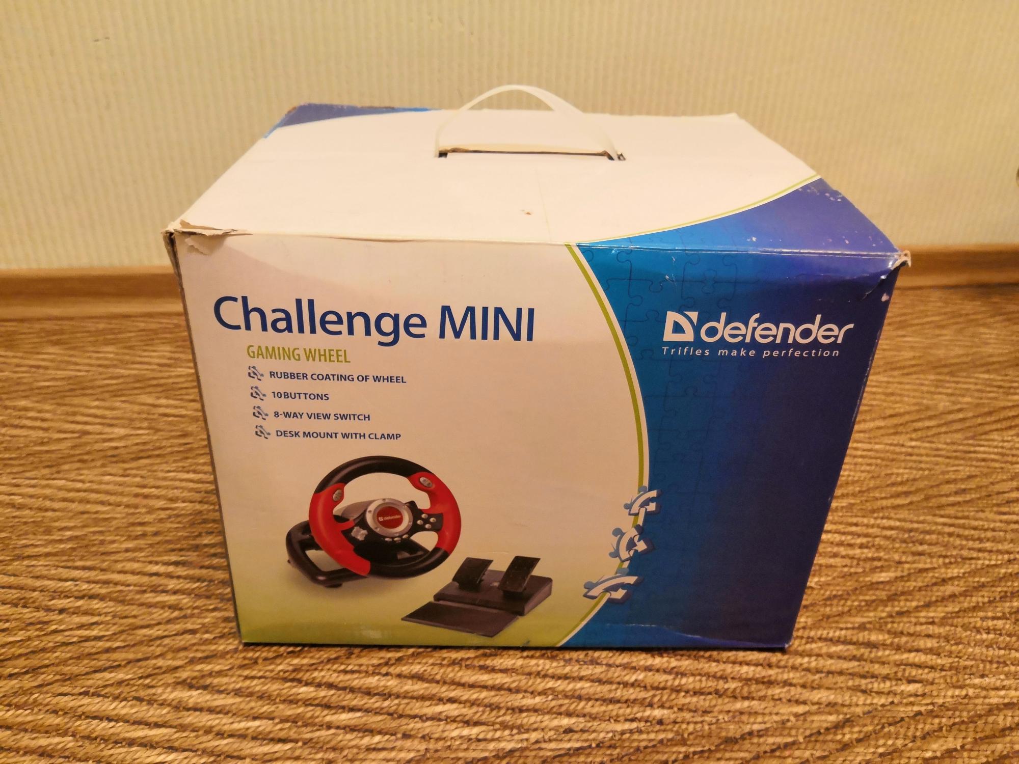 Defender challenge mini драйвер. Defender Challenge Mini.