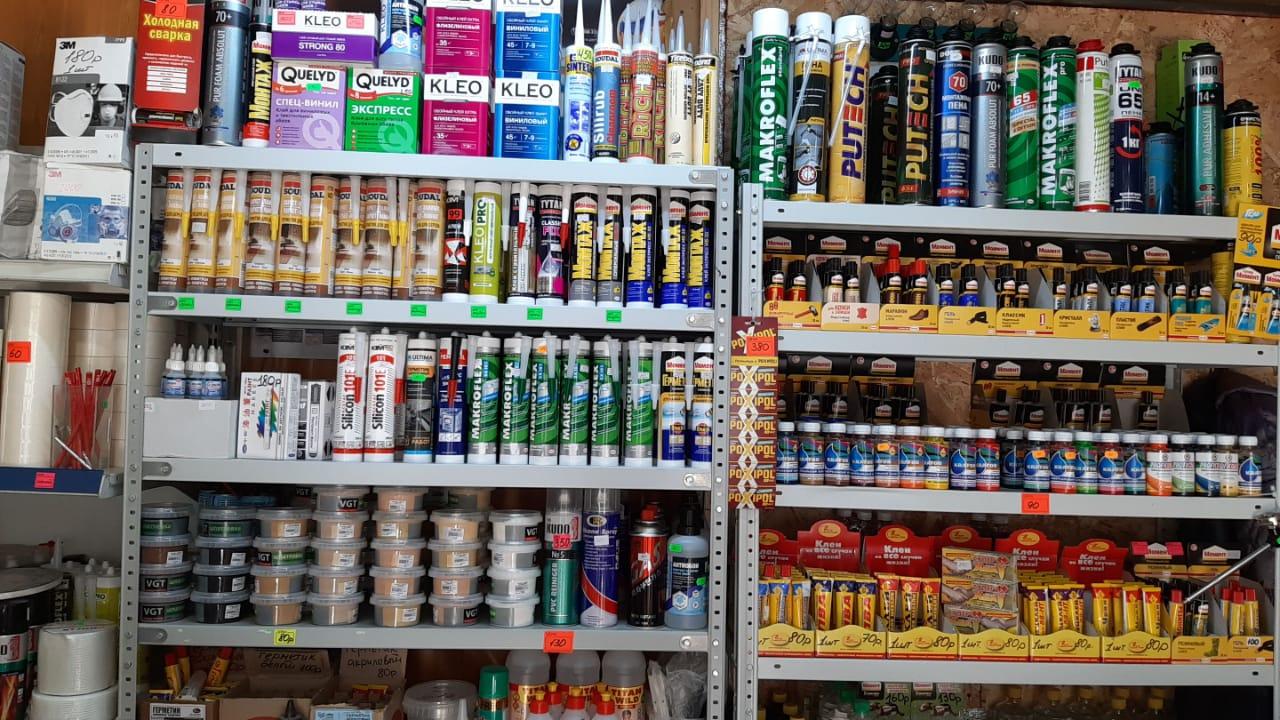 Ассортимент Лакокрасочных Товаров В Магазине