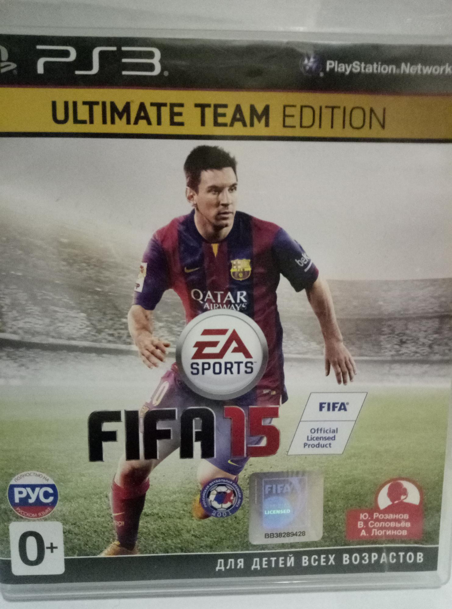 Игра FIFA 15 (PS3) в Зеленограде 89035658983 купить 1
