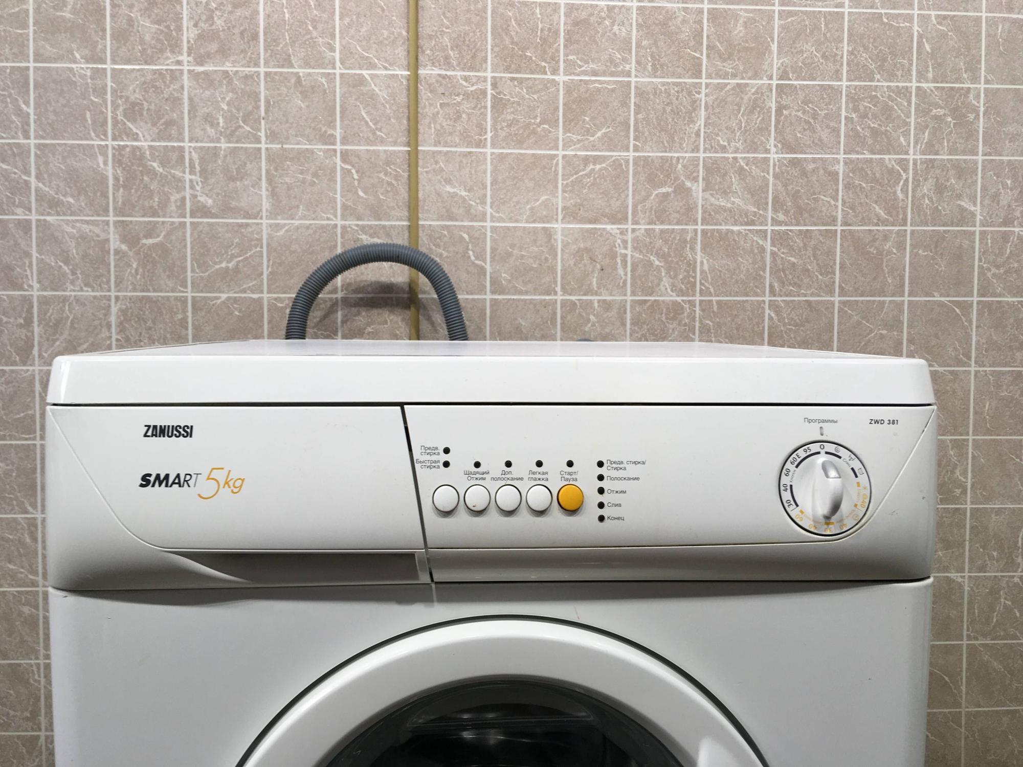 Стиральная машинка занусси. Стиральная машина Занусси ZWD 381. Zanussi Smart 5 kg ZWD 381 год выпуска. Стиральная машина Занусси 2005 года. Zanussi w 802 ZWD 381.