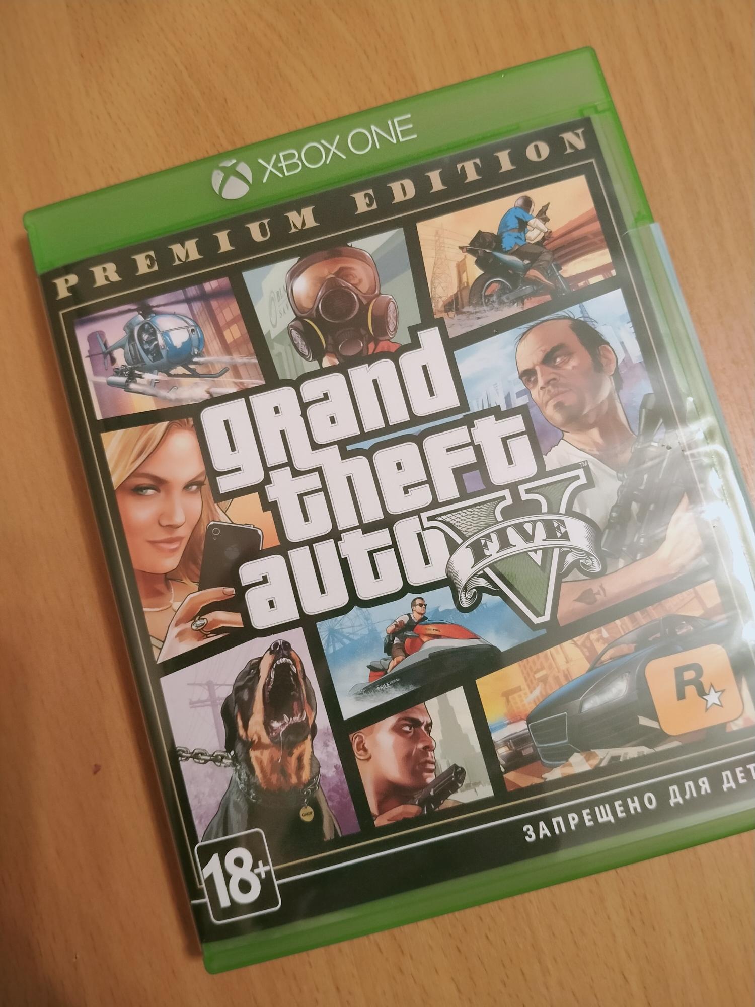 купить dvd диск gta 5 фото 104