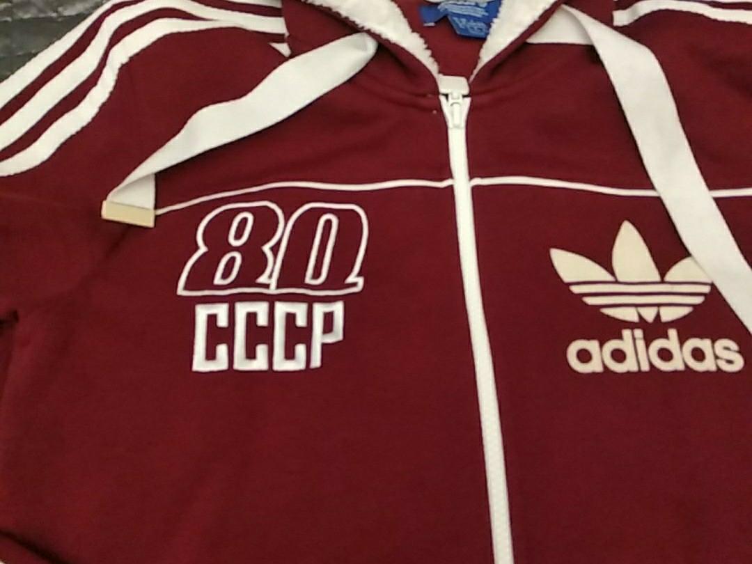 Олимпийка Адидас СССР 80, оригинал. купить в Москве, цена 5 200 руб ...