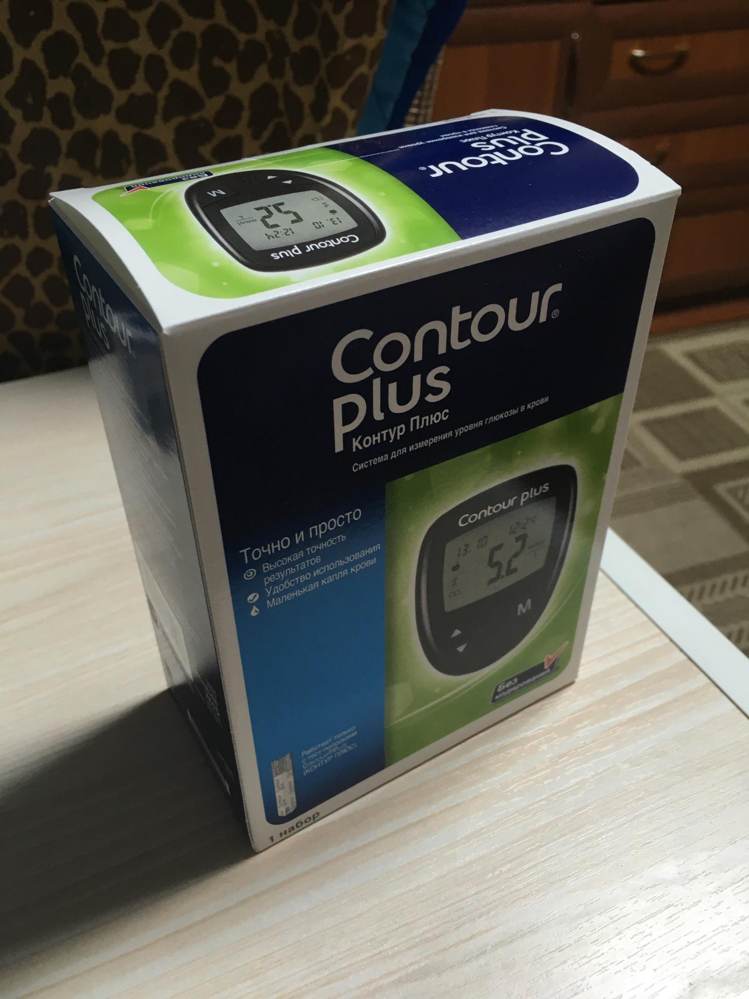 Глюкометр Contour Plus. Контур плюс глюкометр в Иваново. Contour Plus one в Латвии.